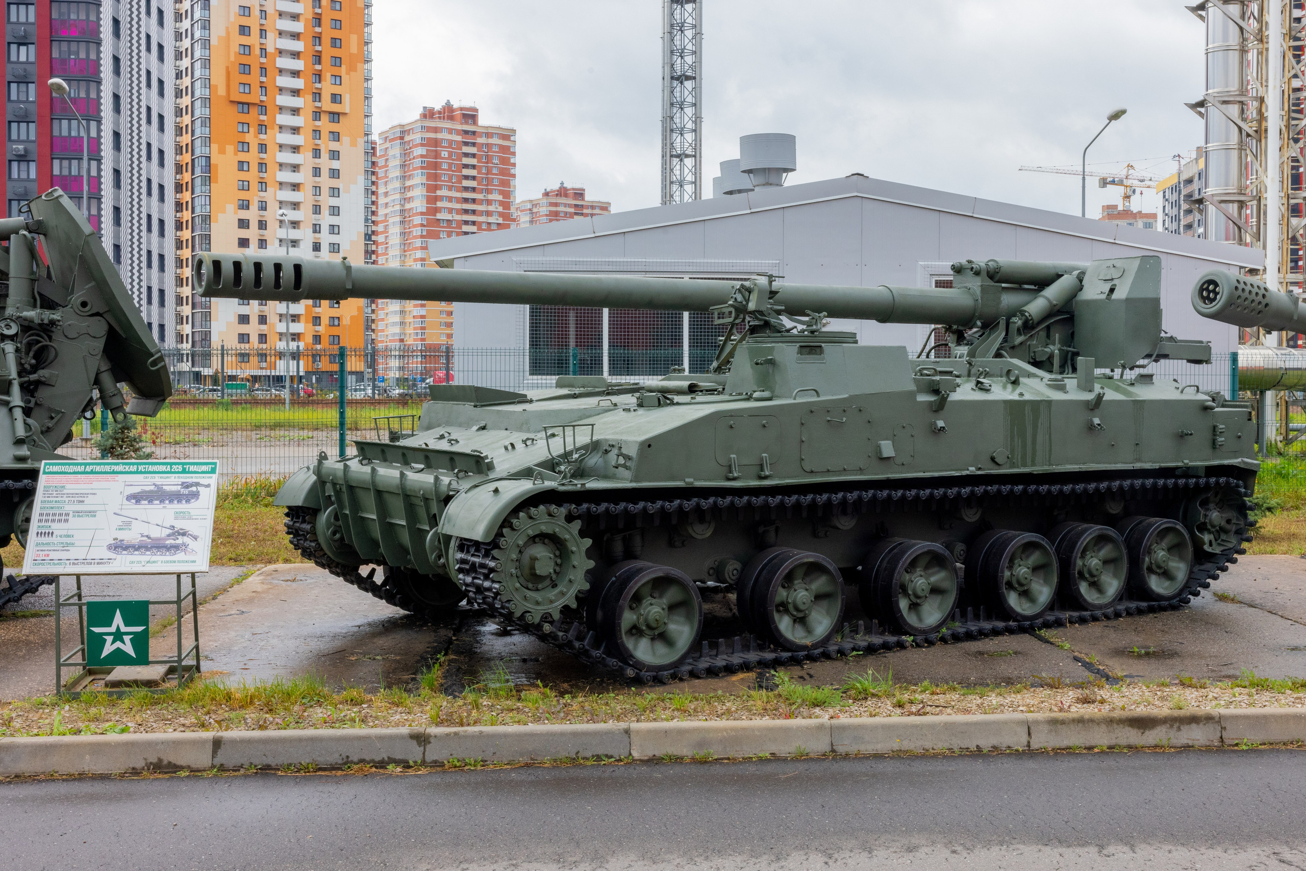 ТулСВУ. Фотограф в Туле Крупский АнДРей. Фотостудия «КАДР71» в Туле