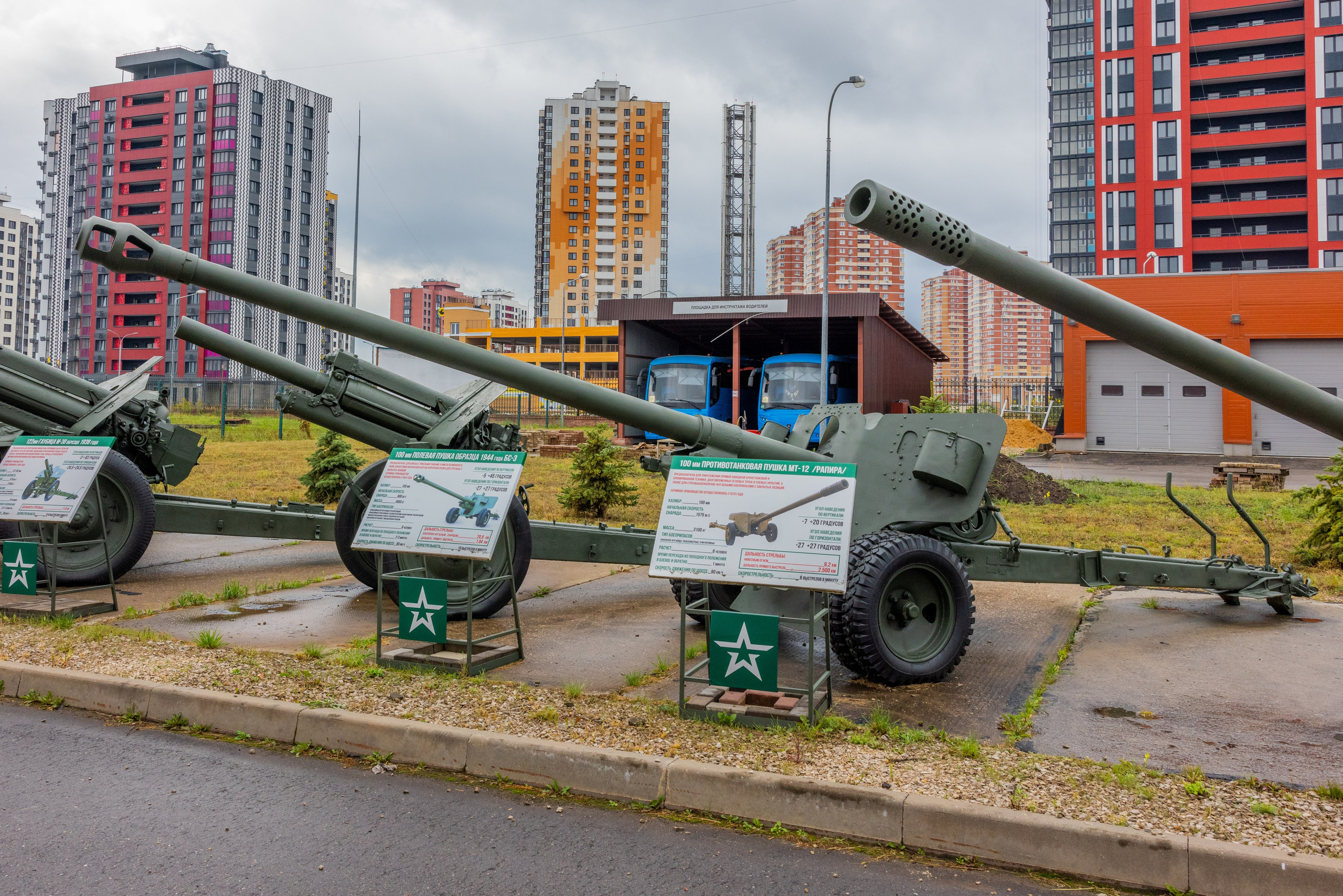 ТулСВУ. Фотограф в Туле Крупский АнДРей. Фотостудия «КАДР71» в Туле