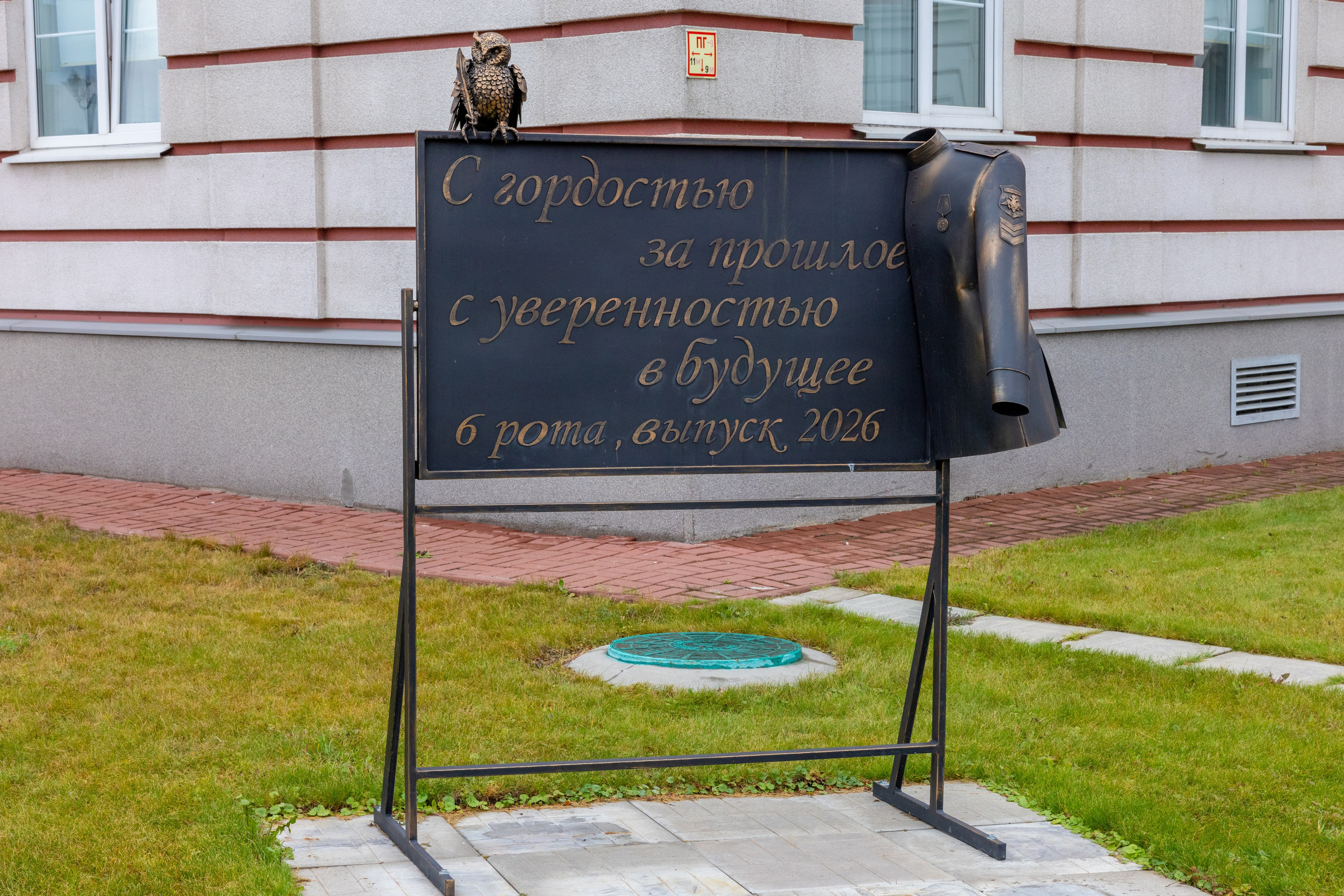 ТулСВУ. Фотограф в Туле Крупский АнДРей. Фотостудия «КАДР71» в Туле