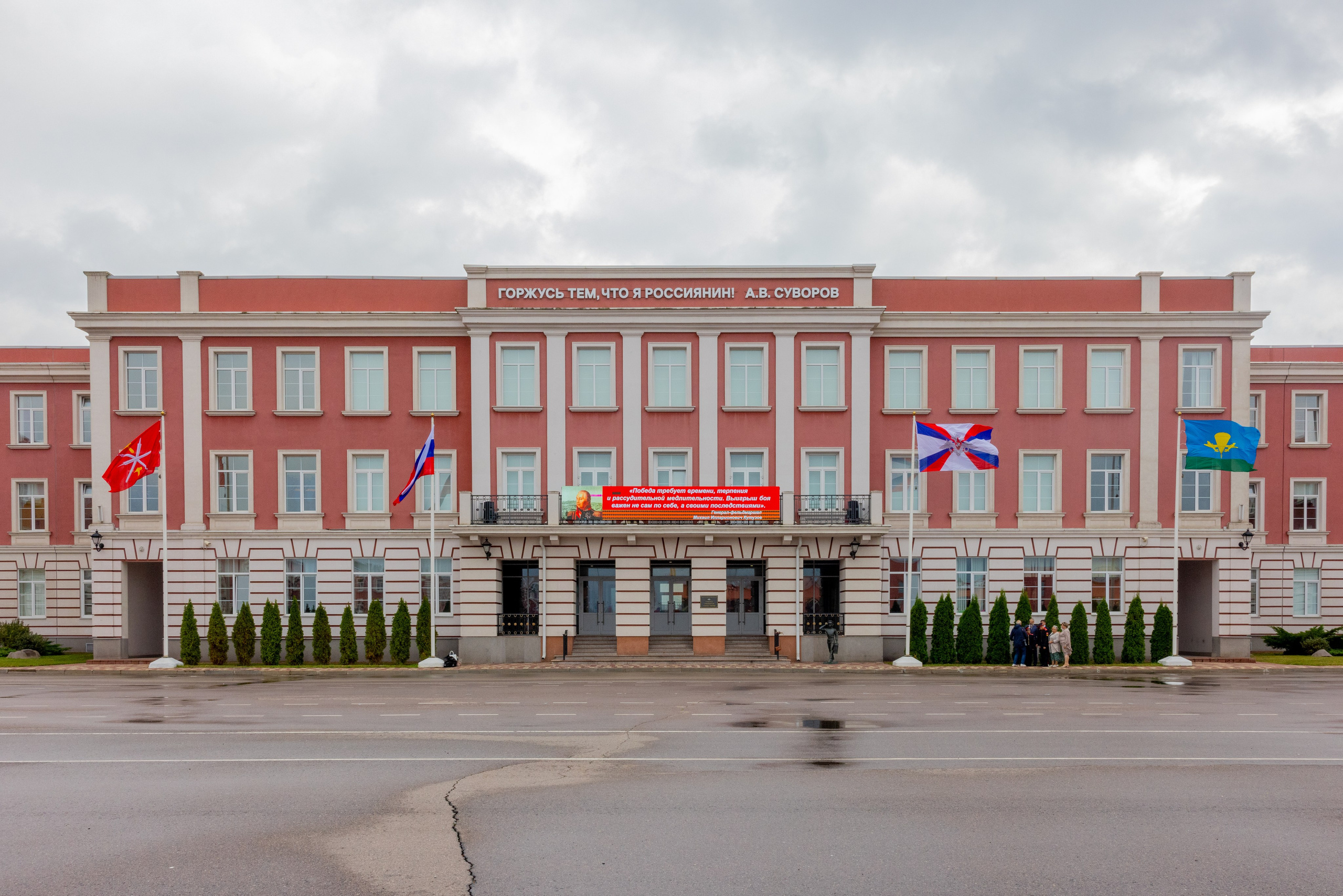 ТулСВУ. Фотограф в Туле Крупский АнДРей. Фотостудия «КАДР71» в Туле