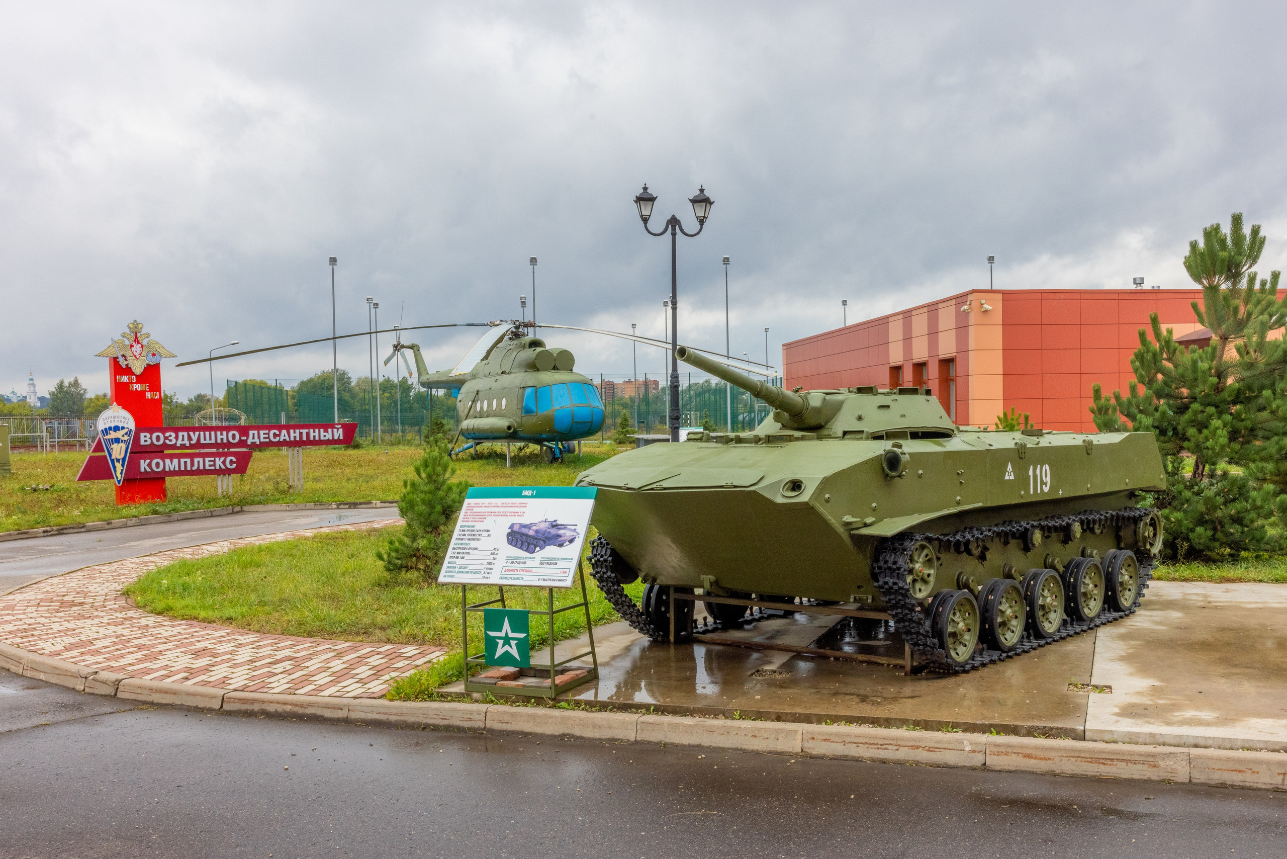 ТулСВУ. Фотограф в Туле Крупский АнДРей. Фотостудия «КАДР71» в Туле