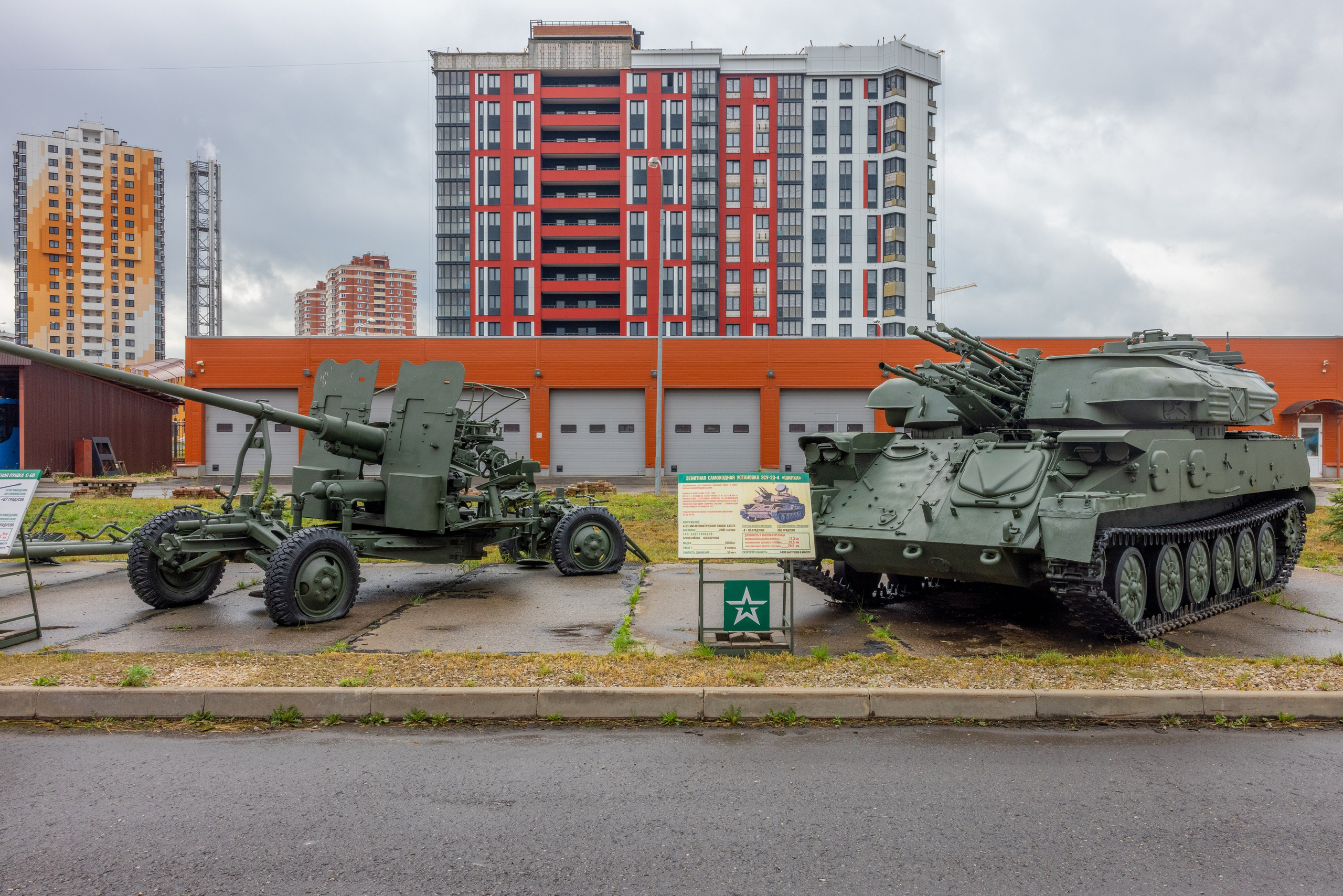 ТулСВУ. Фотограф в Туле Крупский АнДРей. Фотостудия «КАДР71» в Туле