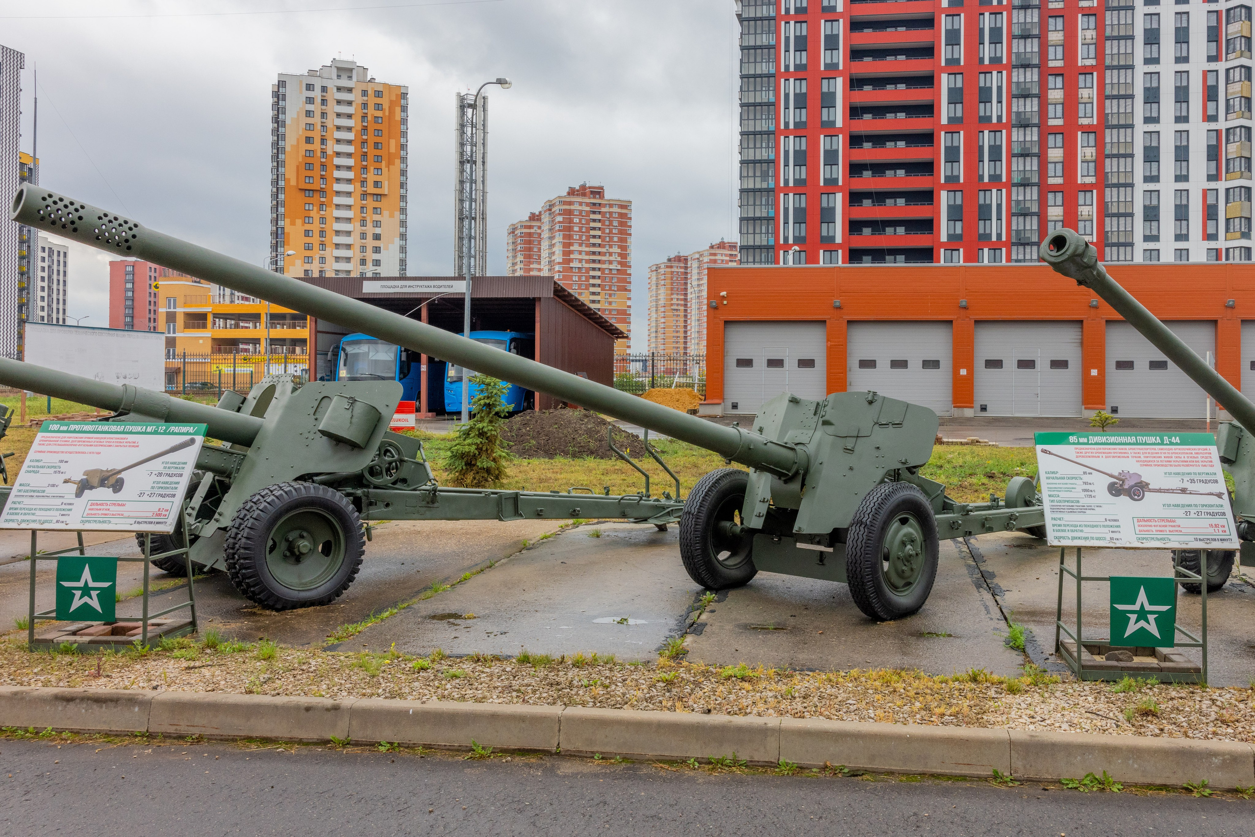 ТулСВУ. Фотограф в Туле Крупский АнДРей. Фотостудия «КАДР71» в Туле