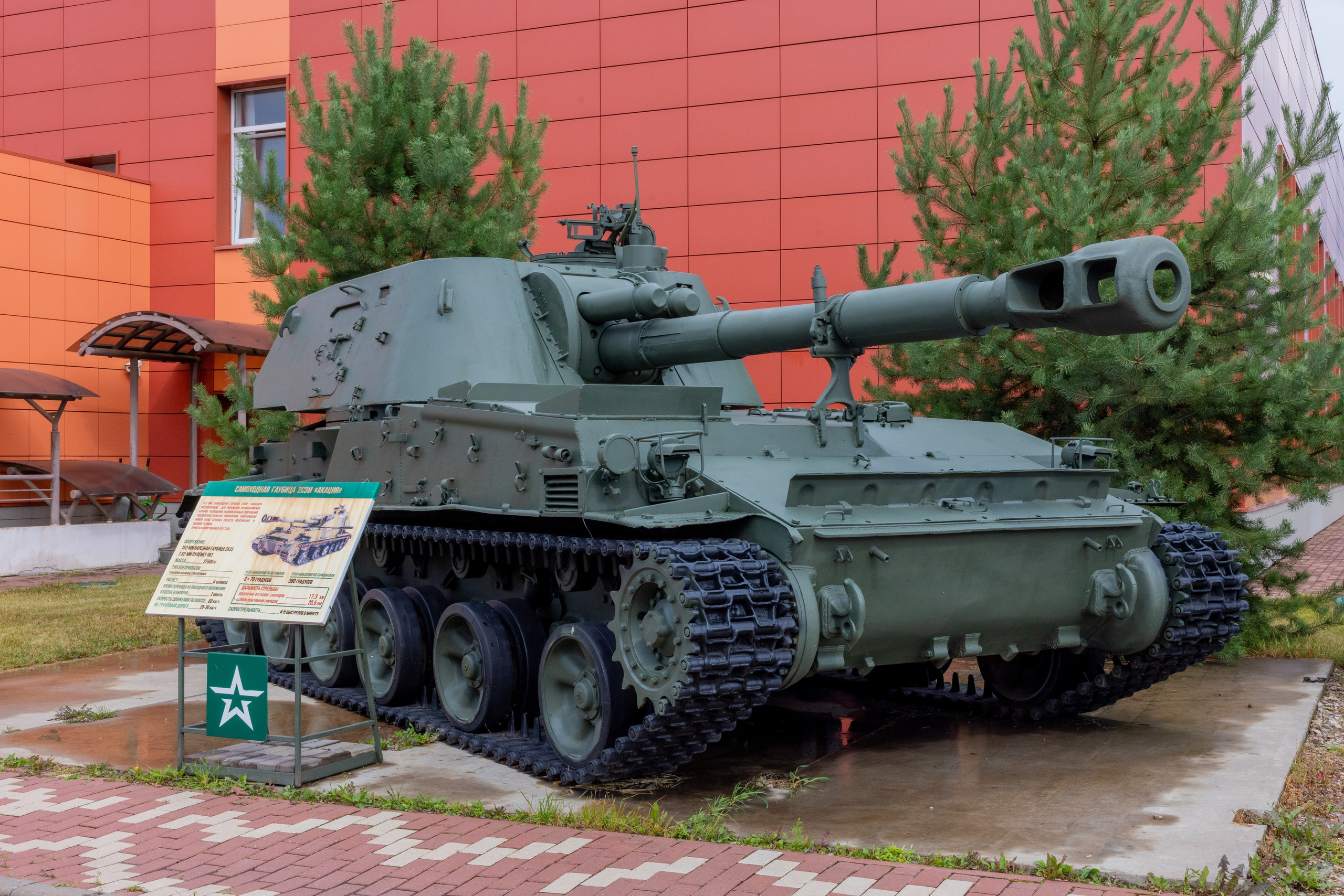 ТулСВУ. Фотограф в Туле Крупский АнДРей. Фотостудия «КАДР71» в Туле