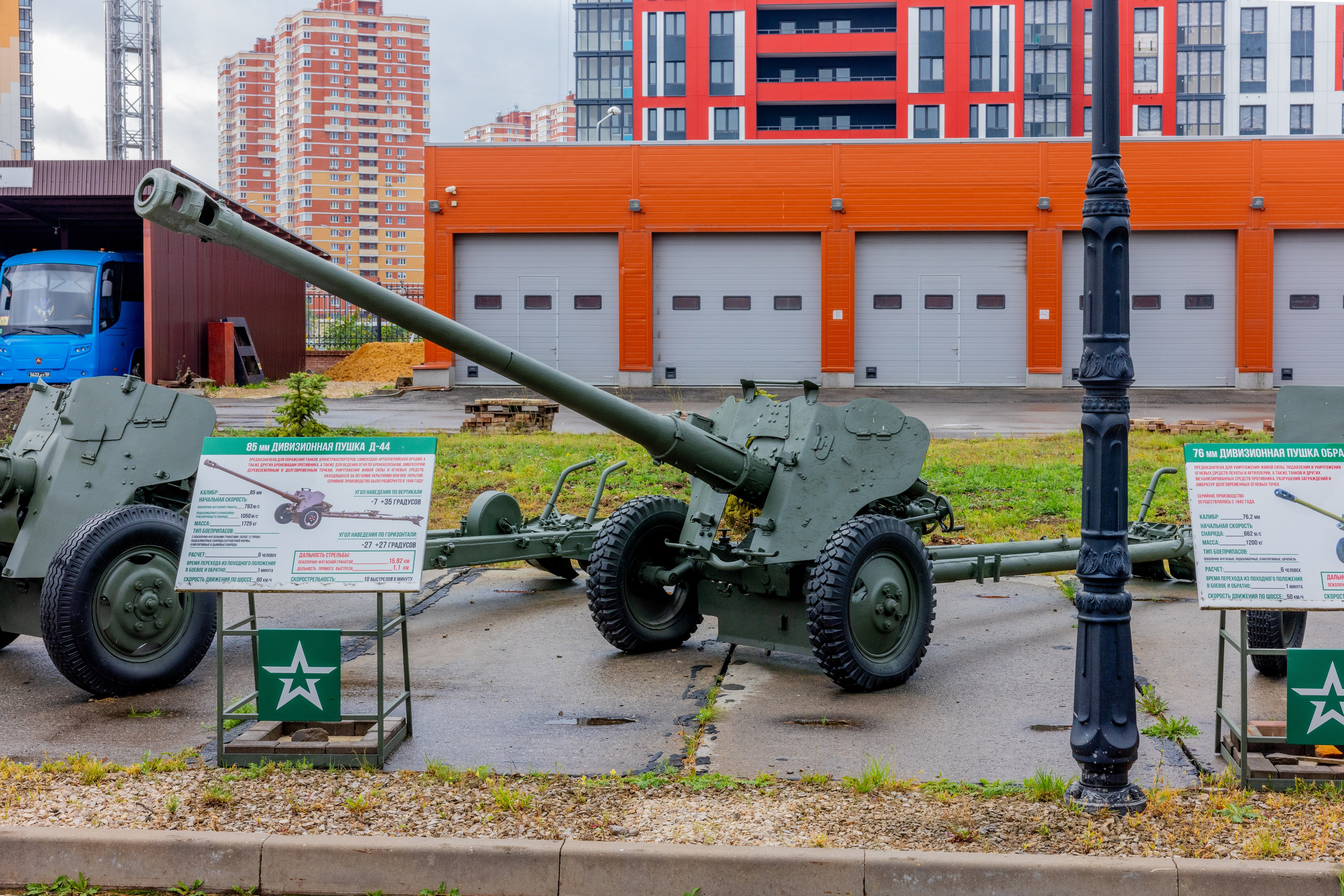 ТулСВУ. Фотограф в Туле Крупский АнДРей. Фотостудия «КАДР71» в Туле