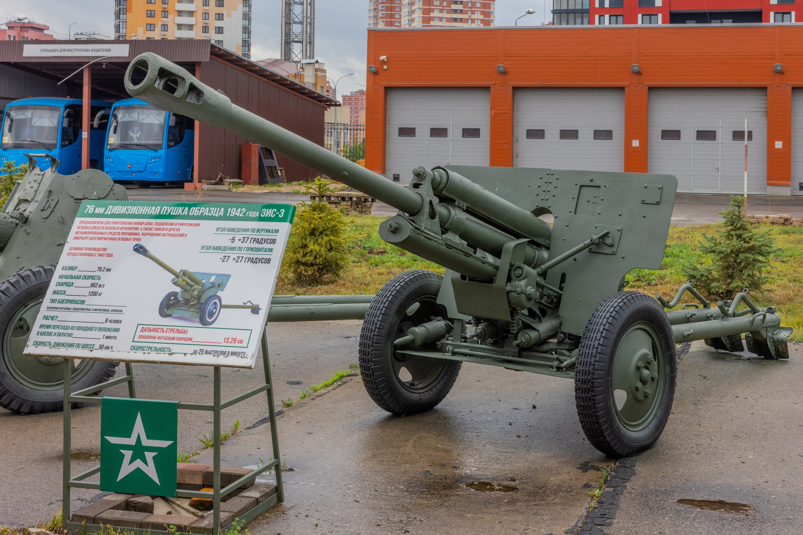 ТулСВУ. Фотограф в Туле Крупский АнДРей. Фотостудия «КАДР71» в Туле