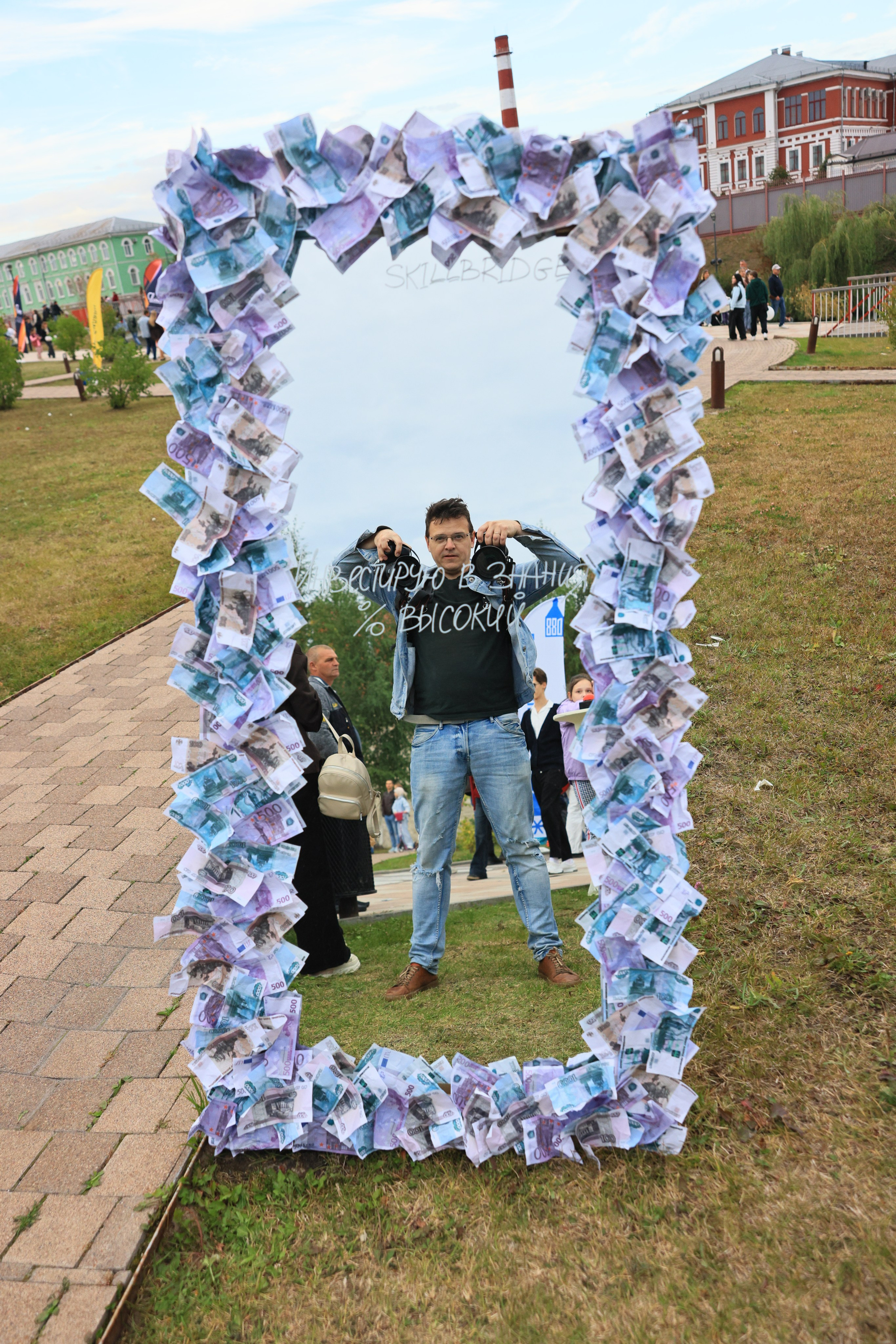 Городу — Герою -Тула 880 лет (прогулка). Фотограф в Туле Крупский АнДРей. Фотостудия «КАДР71» в Туле