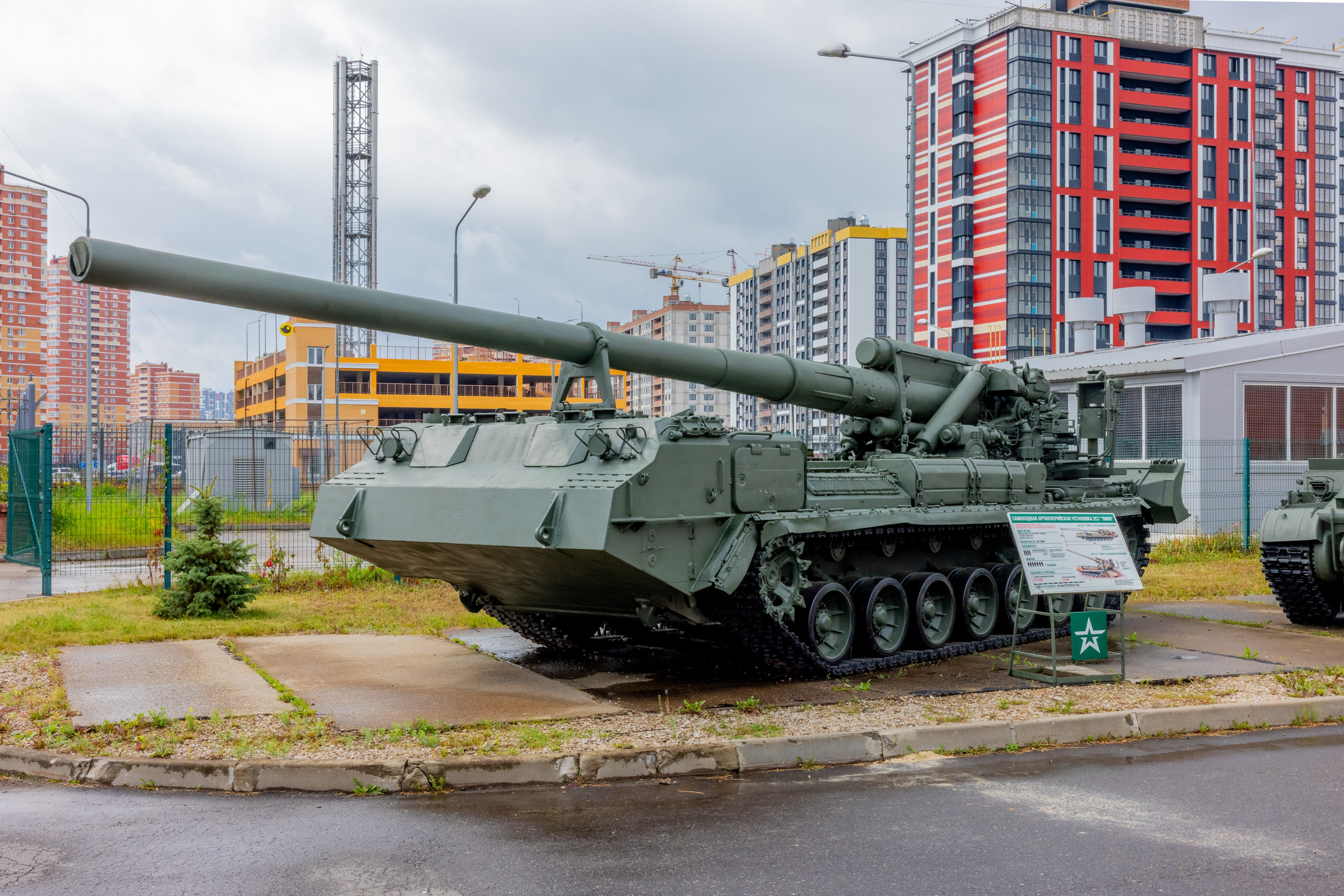 ТулСВУ. Фотограф в Туле Крупский АнДРей. Фотостудия «КАДР71» в Туле