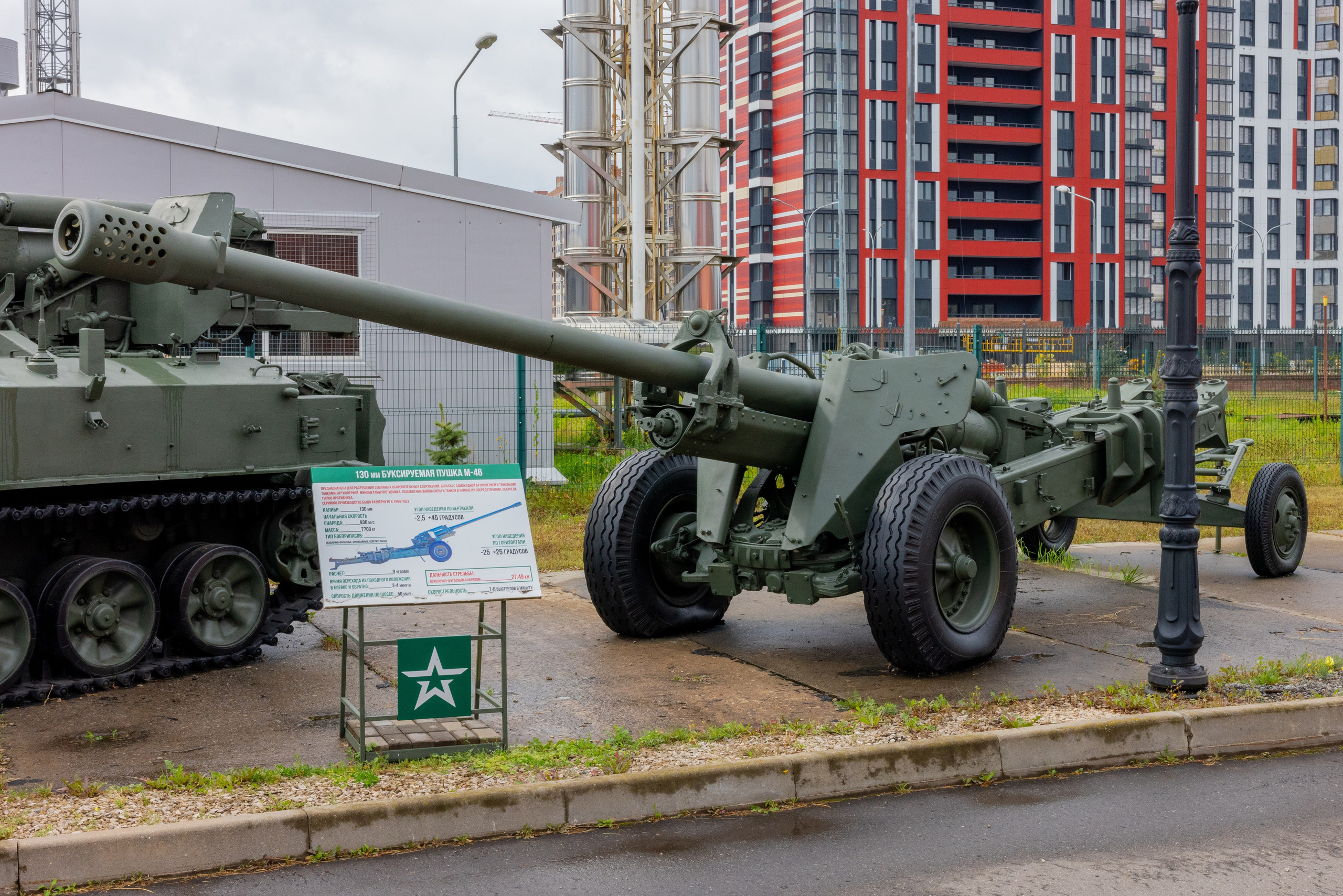 ТулСВУ. Фотограф в Туле Крупский АнДРей. Фотостудия «КАДР71» в Туле