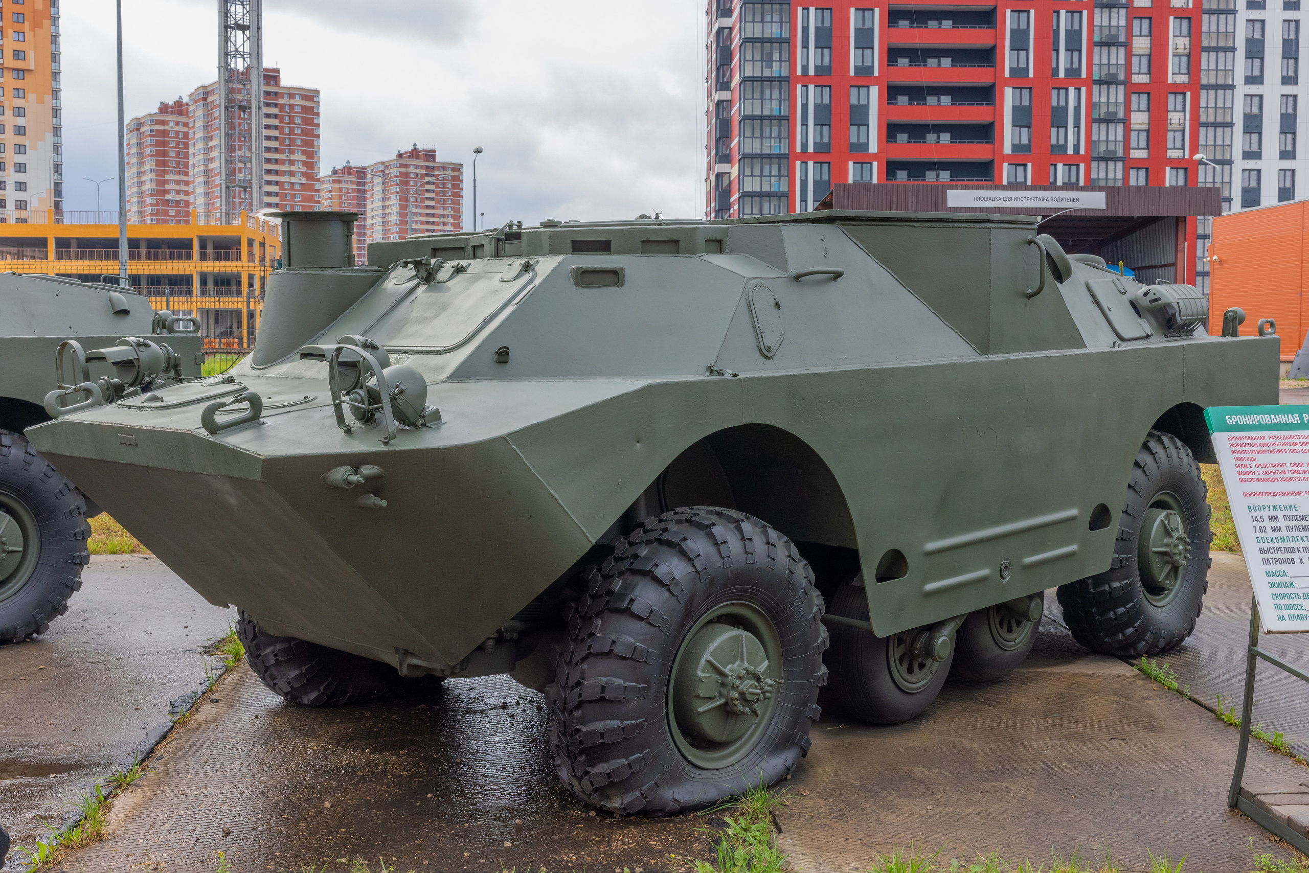 ТулСВУ. Фотограф в Туле Крупский АнДРей. Фотостудия «КАДР71» в Туле
