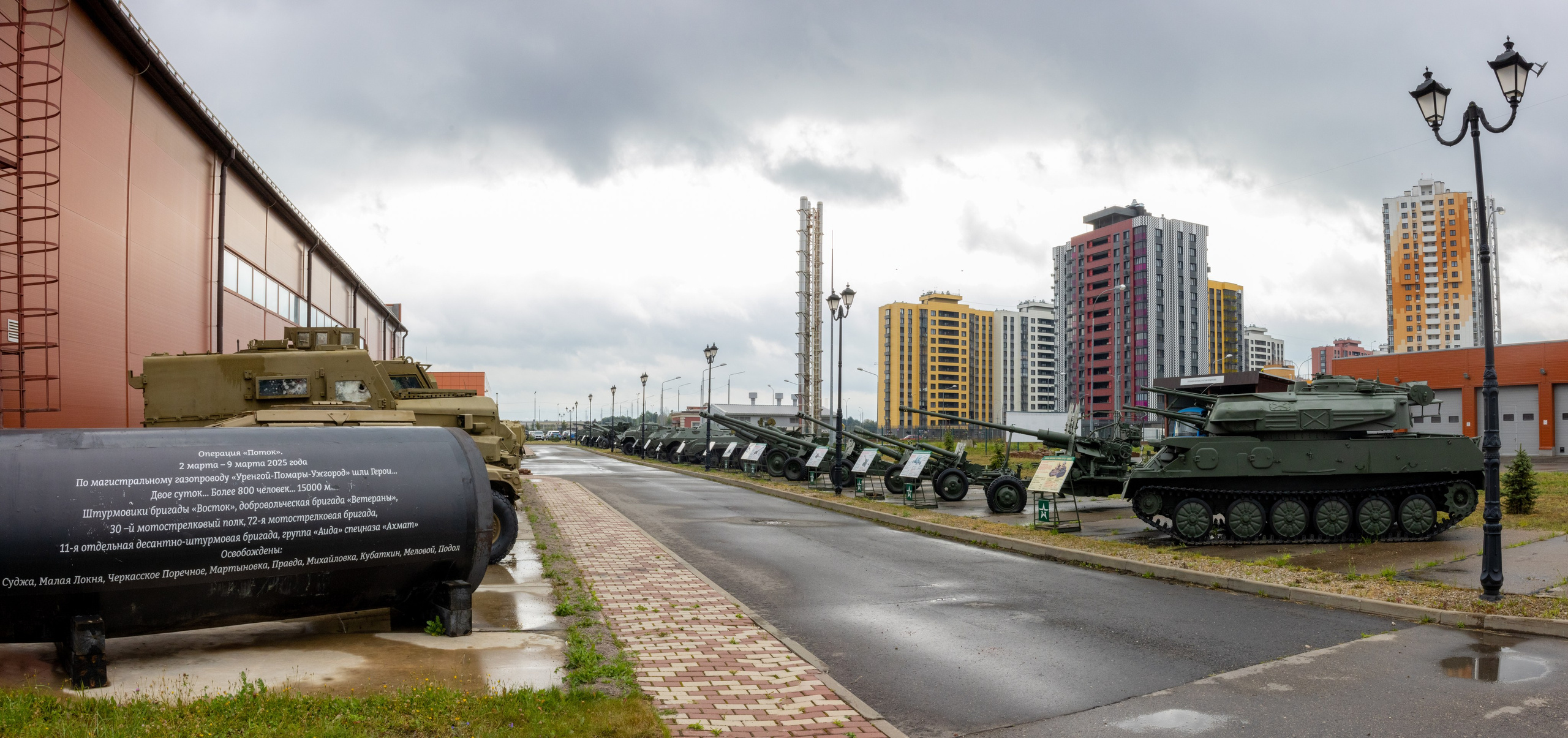 ТулСВУ. Фотограф в Туле Крупский АнДРей. Фотостудия «КАДР71» в Туле