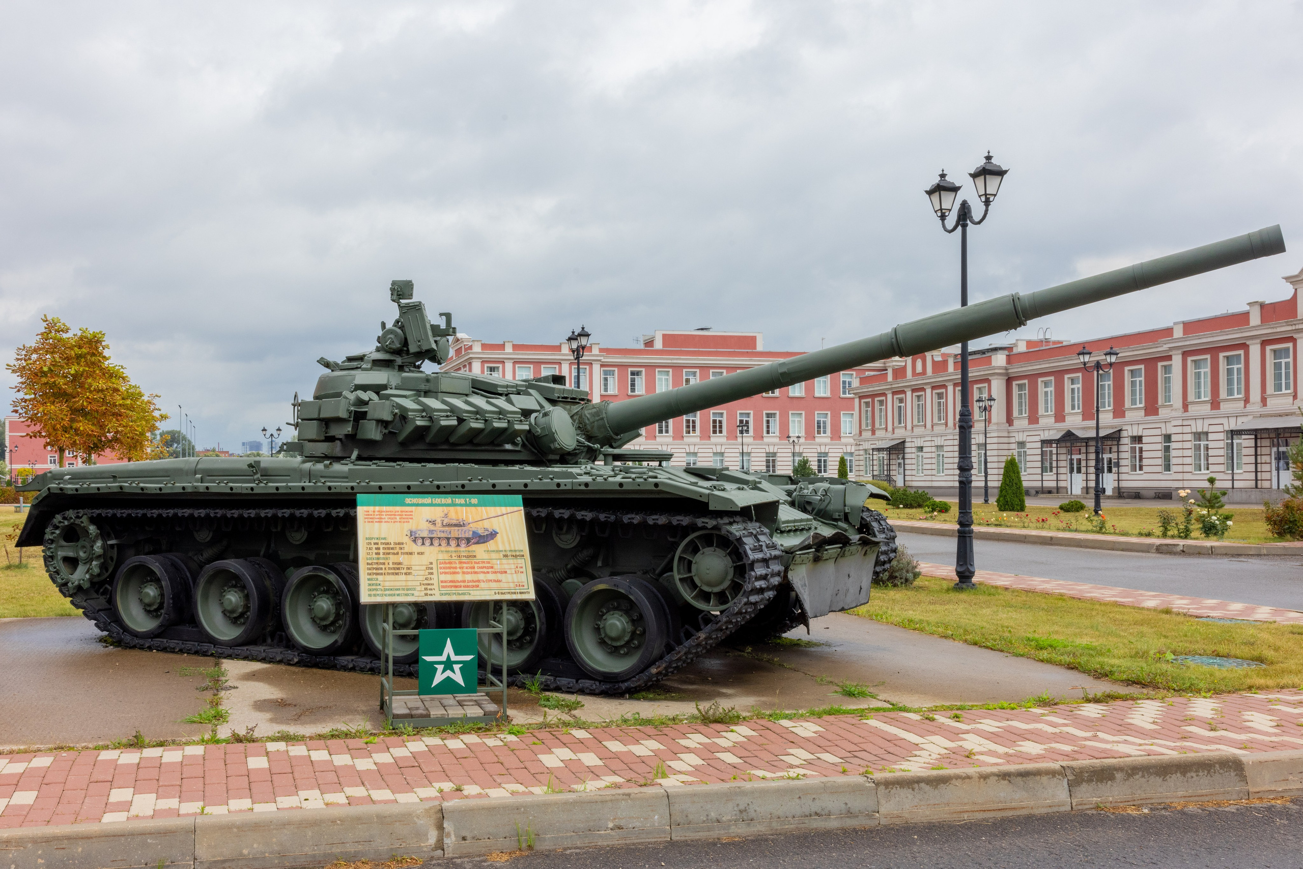 ТулСВУ. Фотограф в Туле Крупский АнДРей. Фотостудия «КАДР71» в Туле