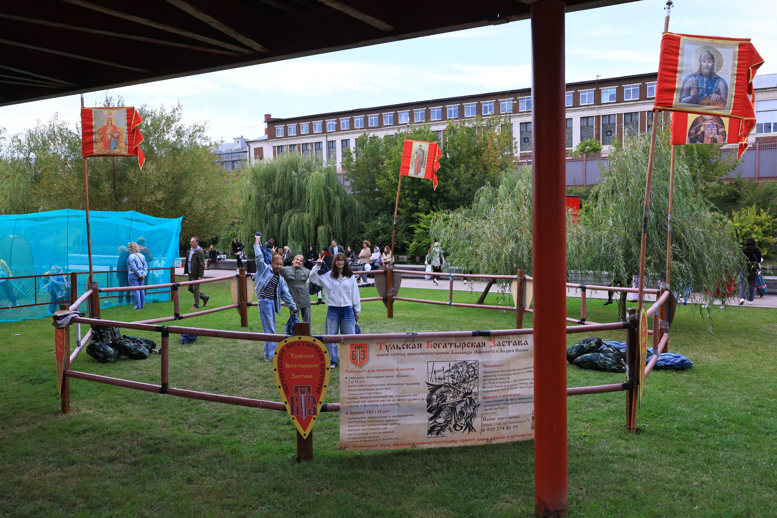 Городу — Герою -Тула 880 лет (прогулка). Фотограф в Туле Крупский АнДРей. Фотостудия «КАДР71» в Туле