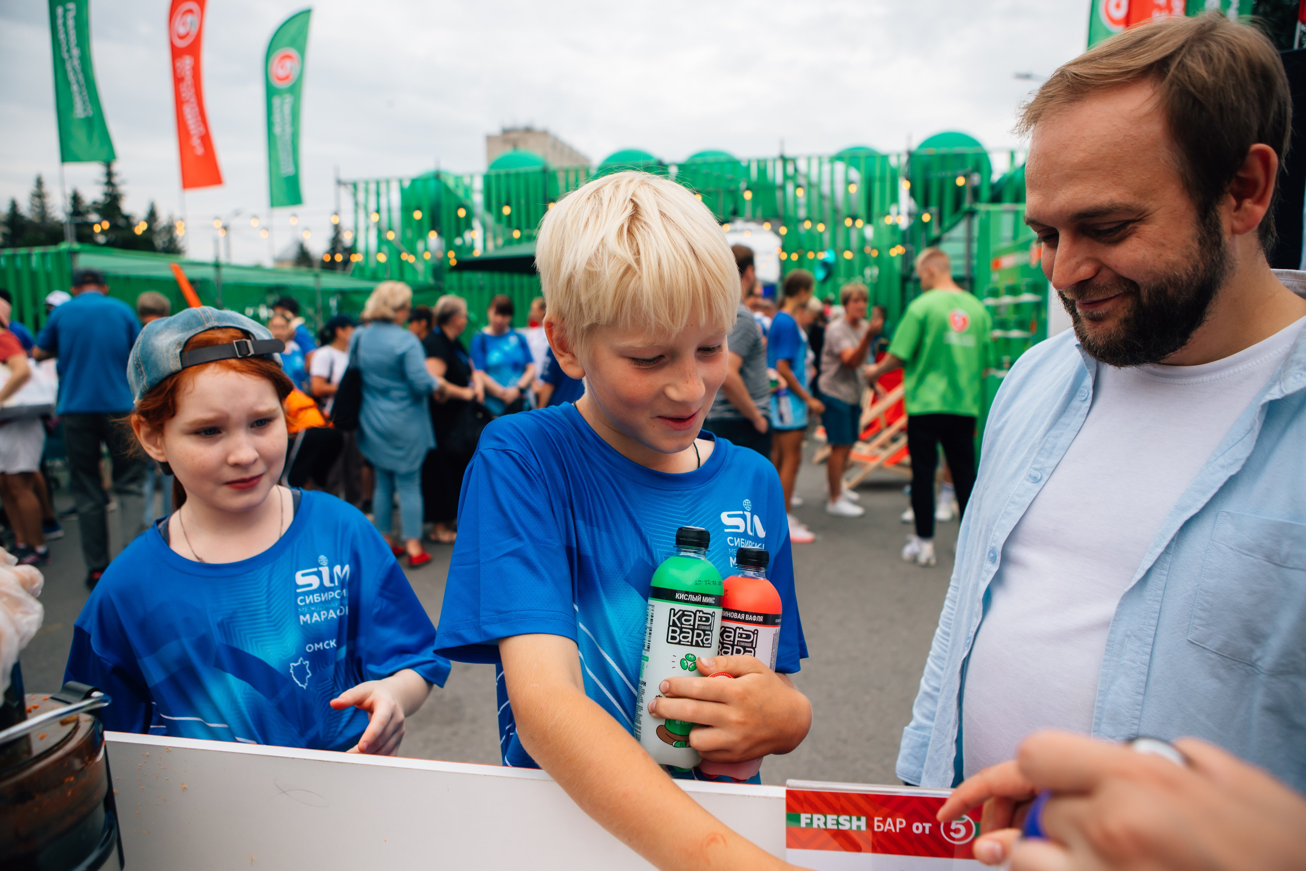 День города (ПЯТЕРОЧКА). Главная