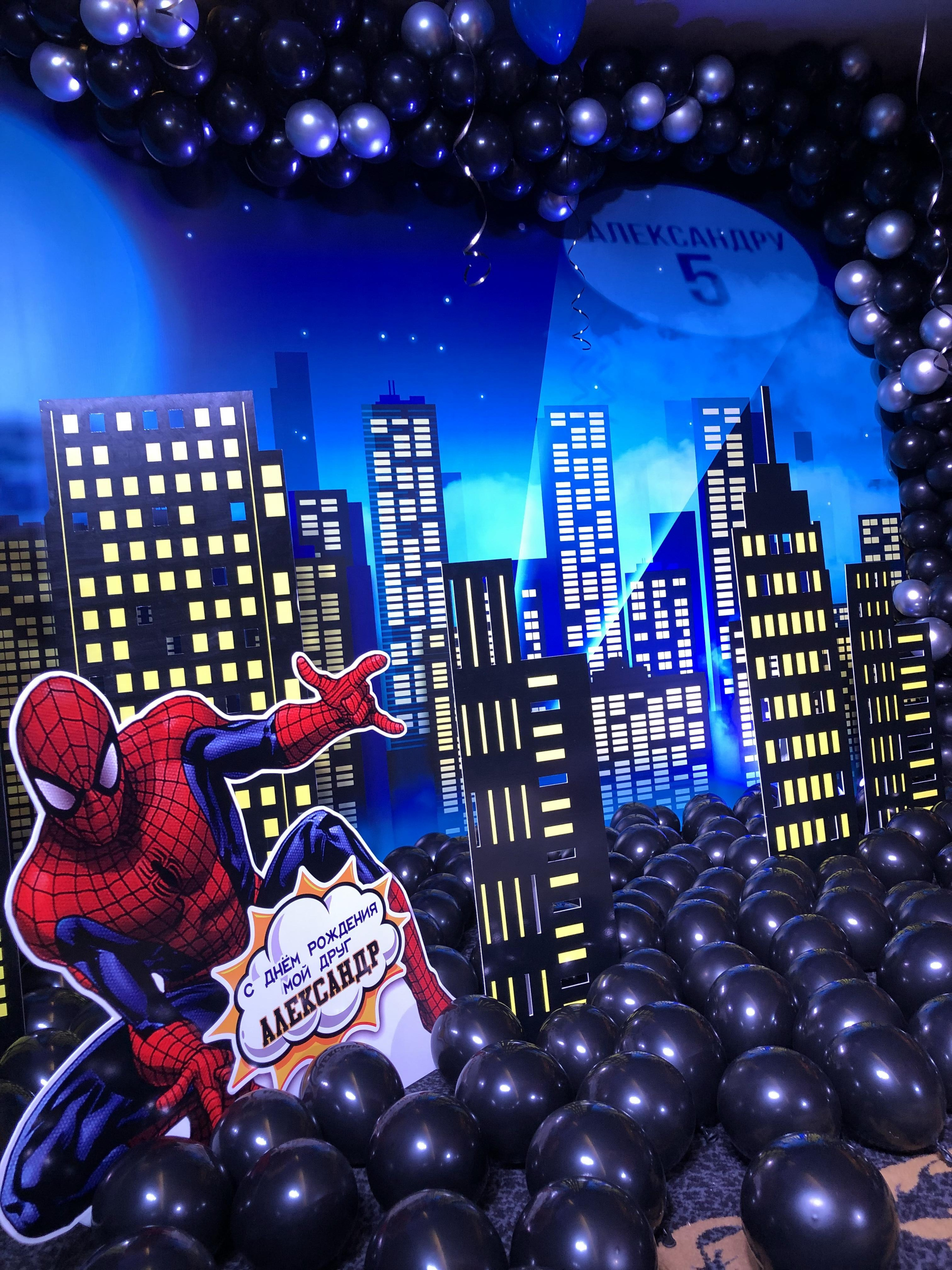 THE FACTORY. Организация мероприятий Донецк (ДНР). Организация и декор мероприятий Донецк (ДНР)