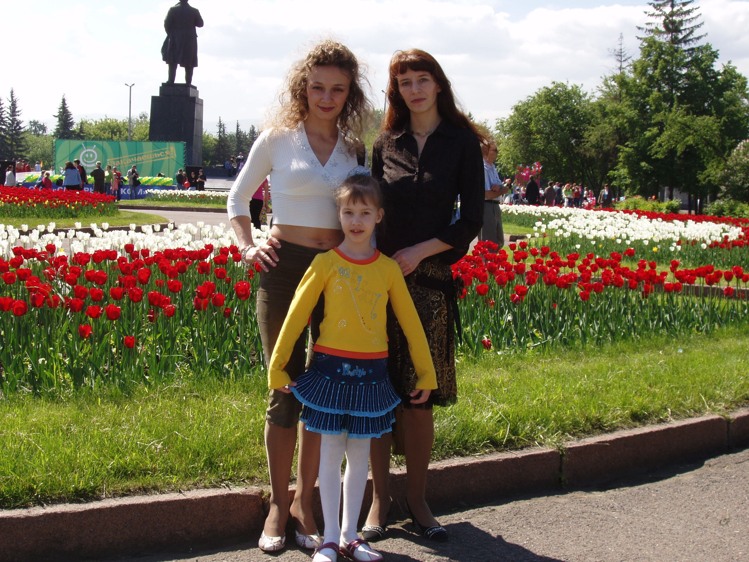 День города Карнавал 10.06.2007. Семейный, Свадебный фотограф СПБ Питер— Романова Екатерина