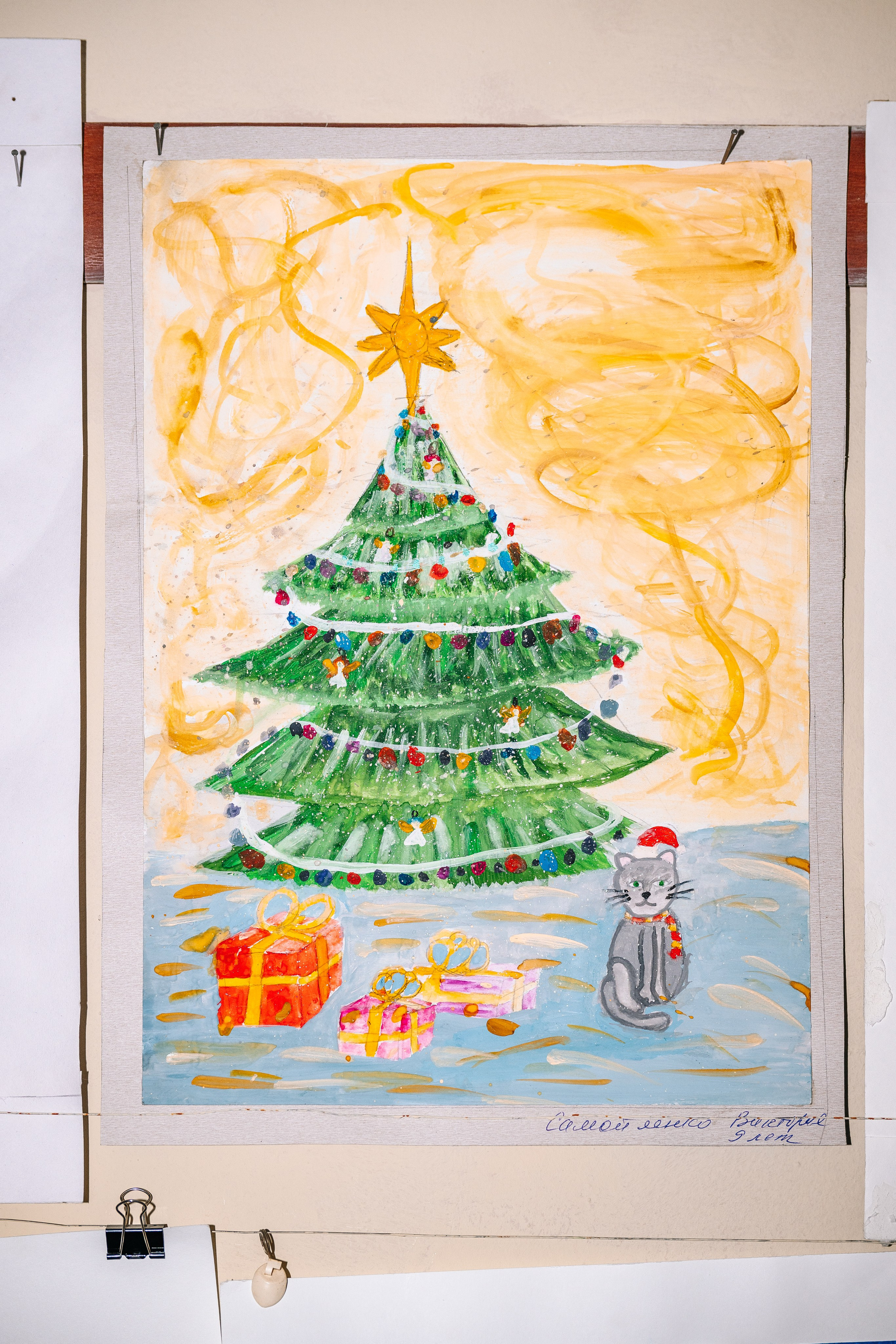 Волшебный зимний мир глазами детей. Новогодняя выставка творчества. Семейный клуб «Открытый город»