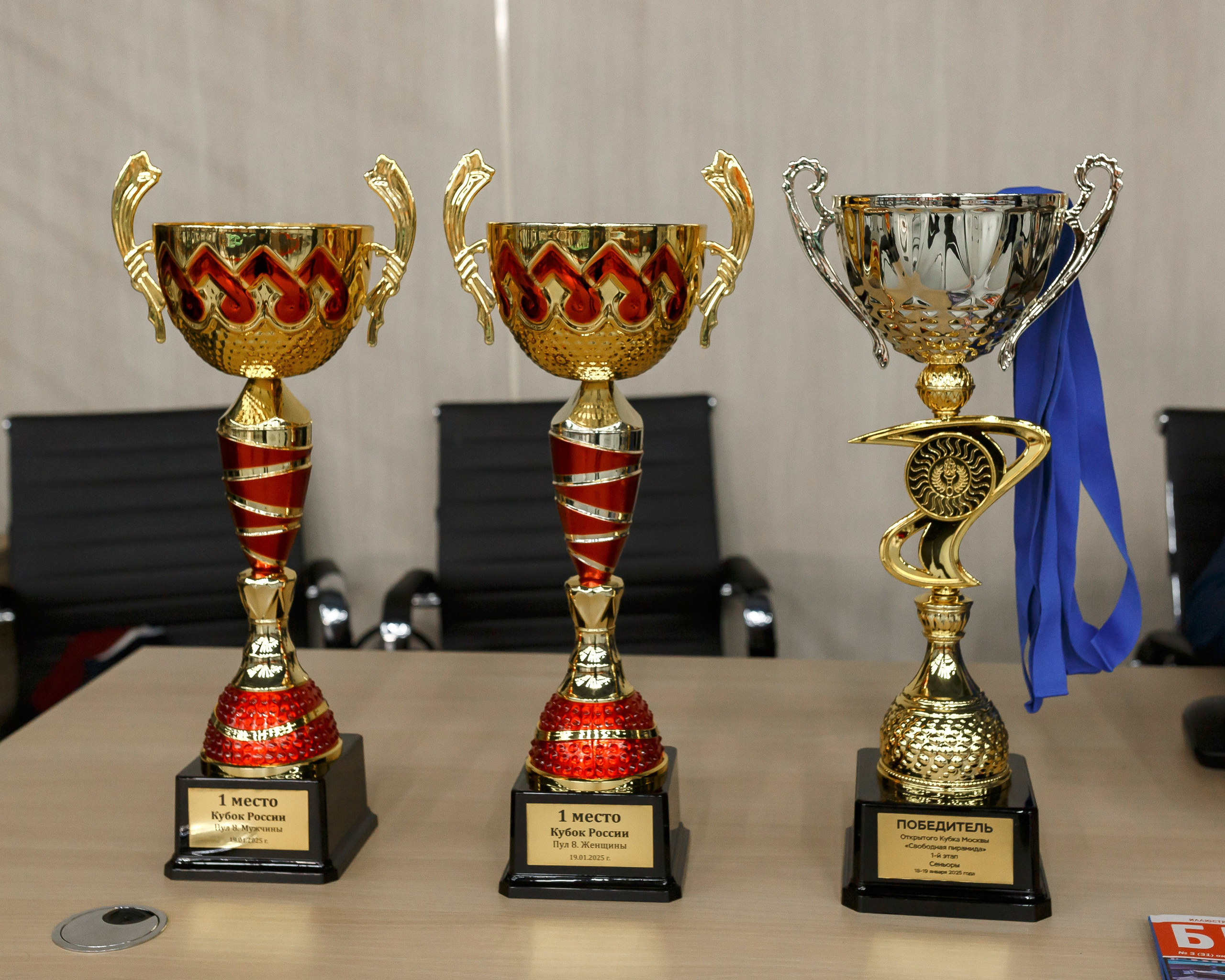 Кубок Москвы по бильярдному спорту 2025. Репортажный фотограф в Москве