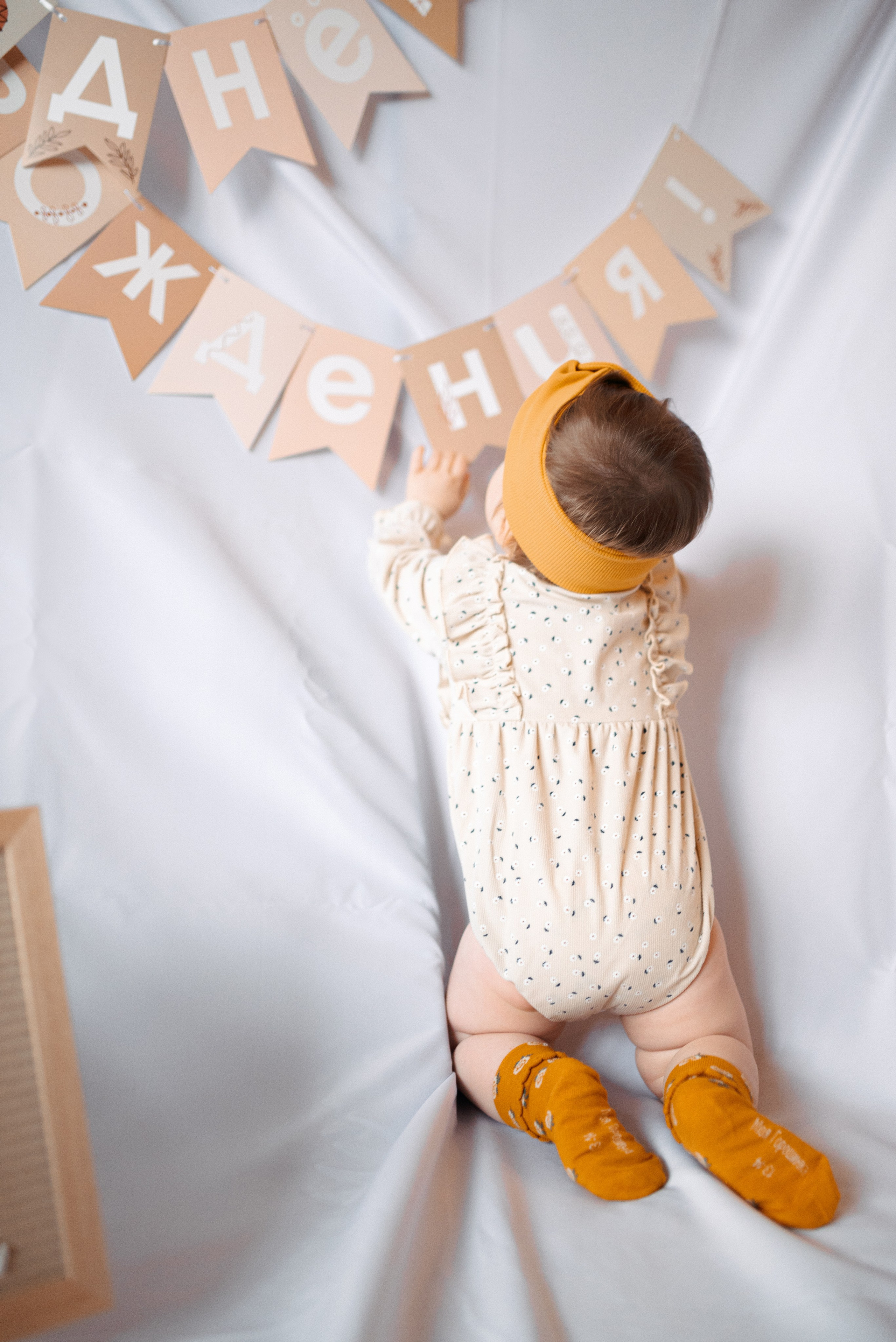 Василиса 11 месяцев. Семейный и детский фотограф в Щелково Алена Дробот