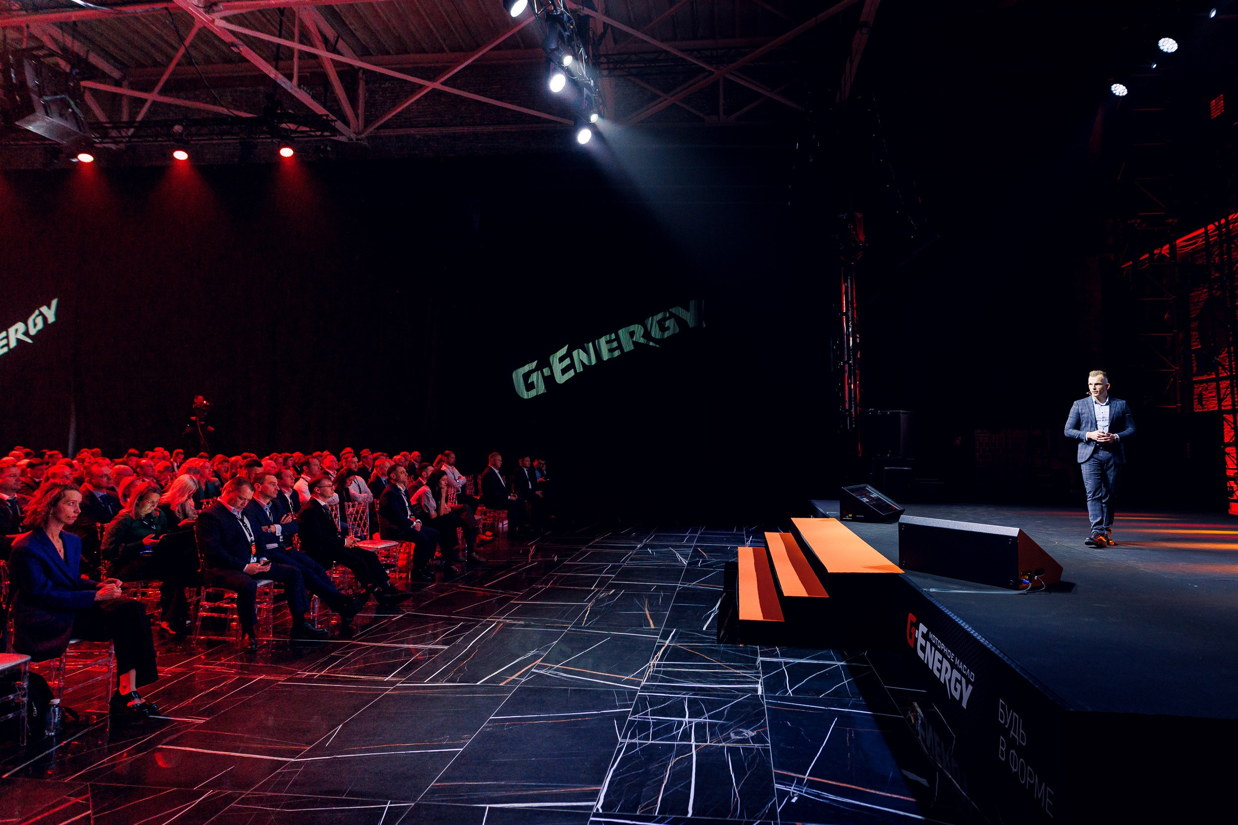 Дистрибьюторская конференция «Газпромнефть-СМ». Алексей Соколов. Фотограф. Санкт-Петербург