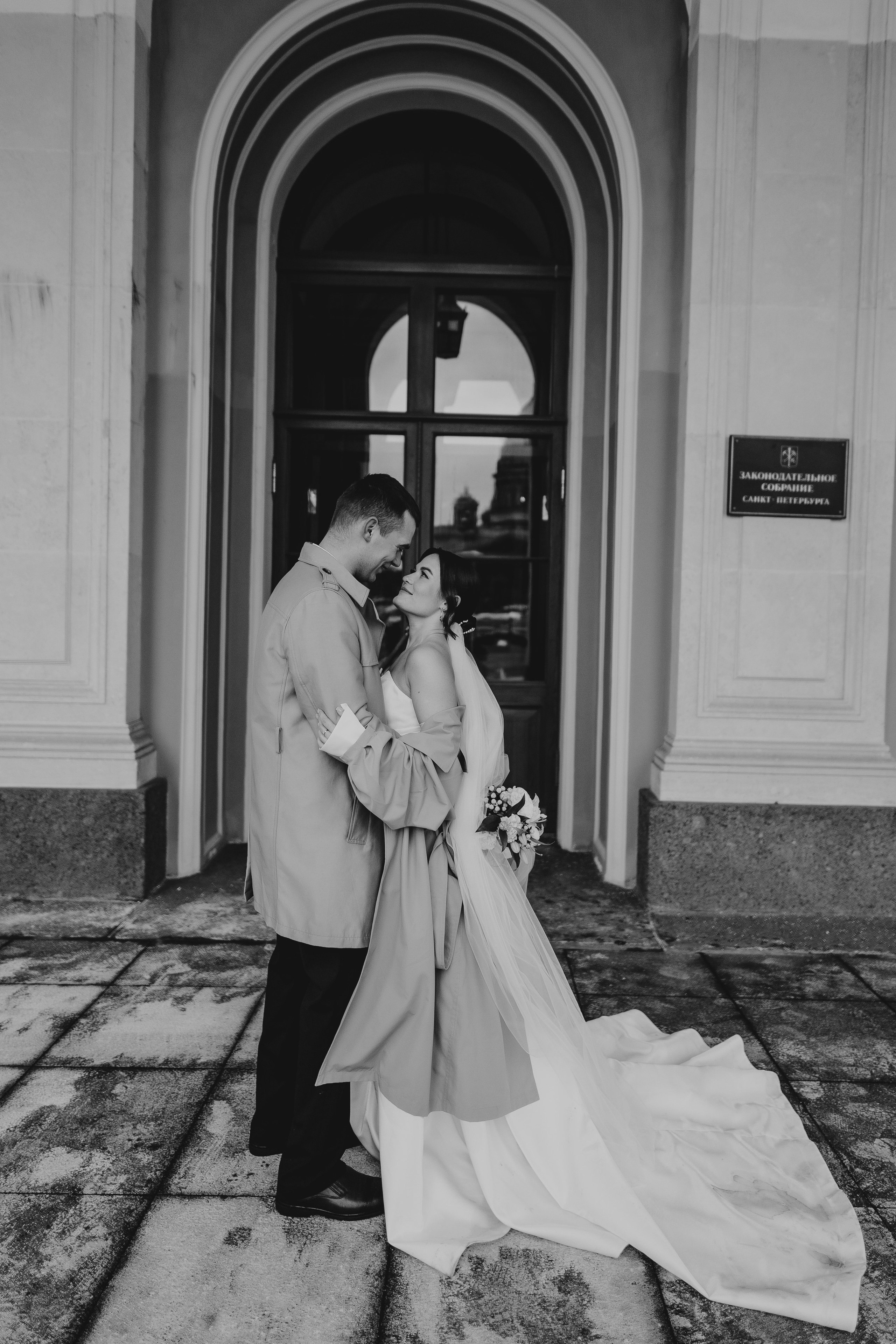 Wedding day 04.04.24. Свадебный фотограф в Санкт-Петербурге