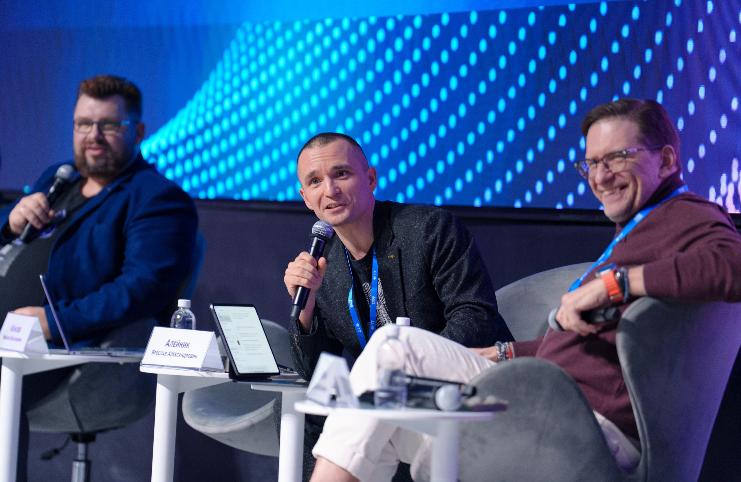 Пленарное заседание в МГУ. Yankovski_001