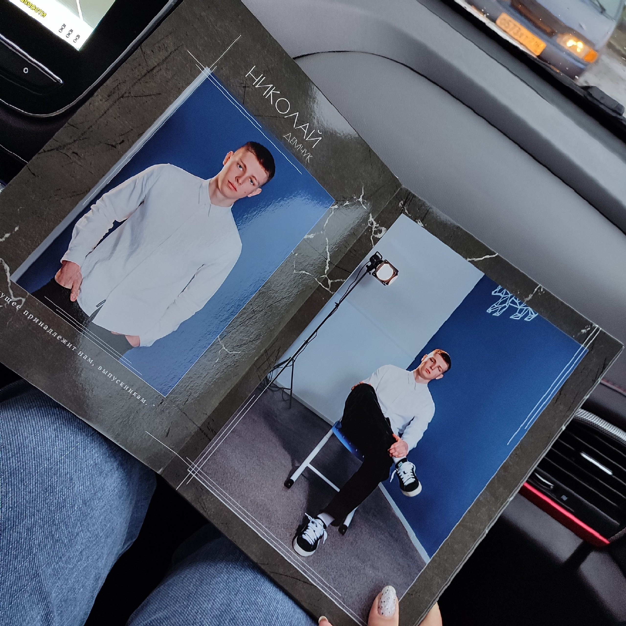 Фотосъемка в школе. Детский-Семейный фотограф Пермь