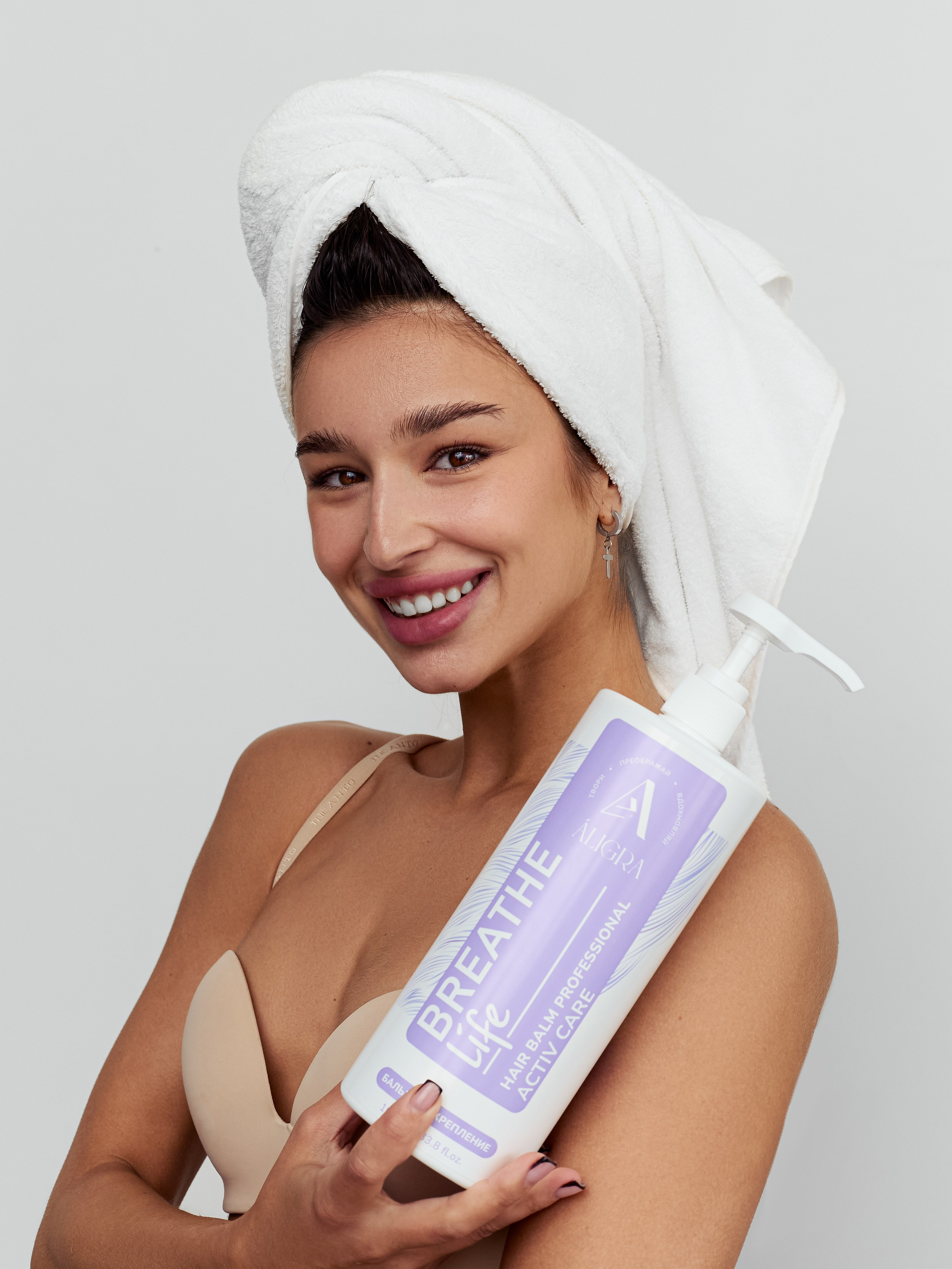 Шампуни. Коммерческий фотограф Дарья Горбачева