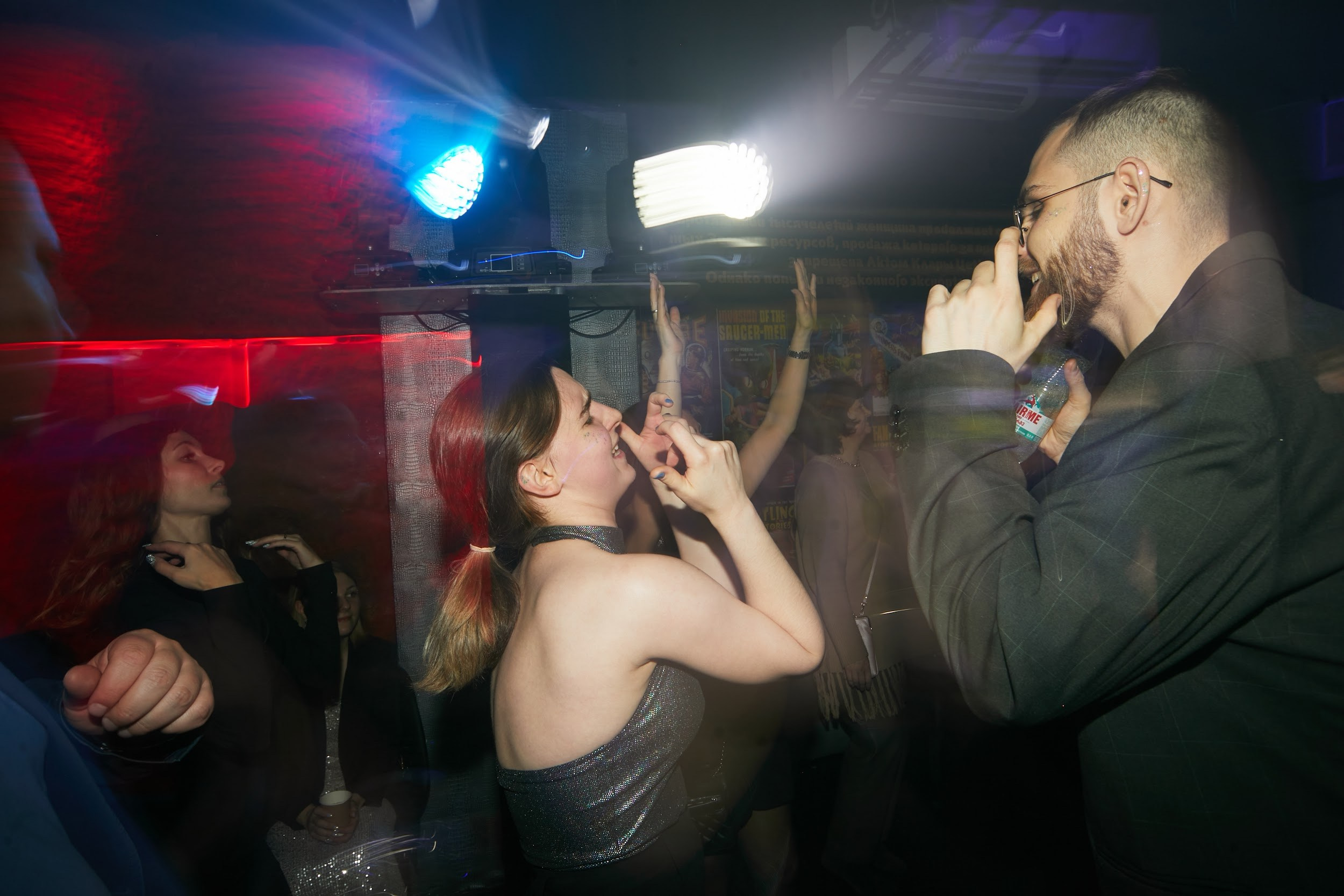 Космически весёлый праздник IT-компании. Татьяна Фомичева. Репортажный и светский фотограф в Москве