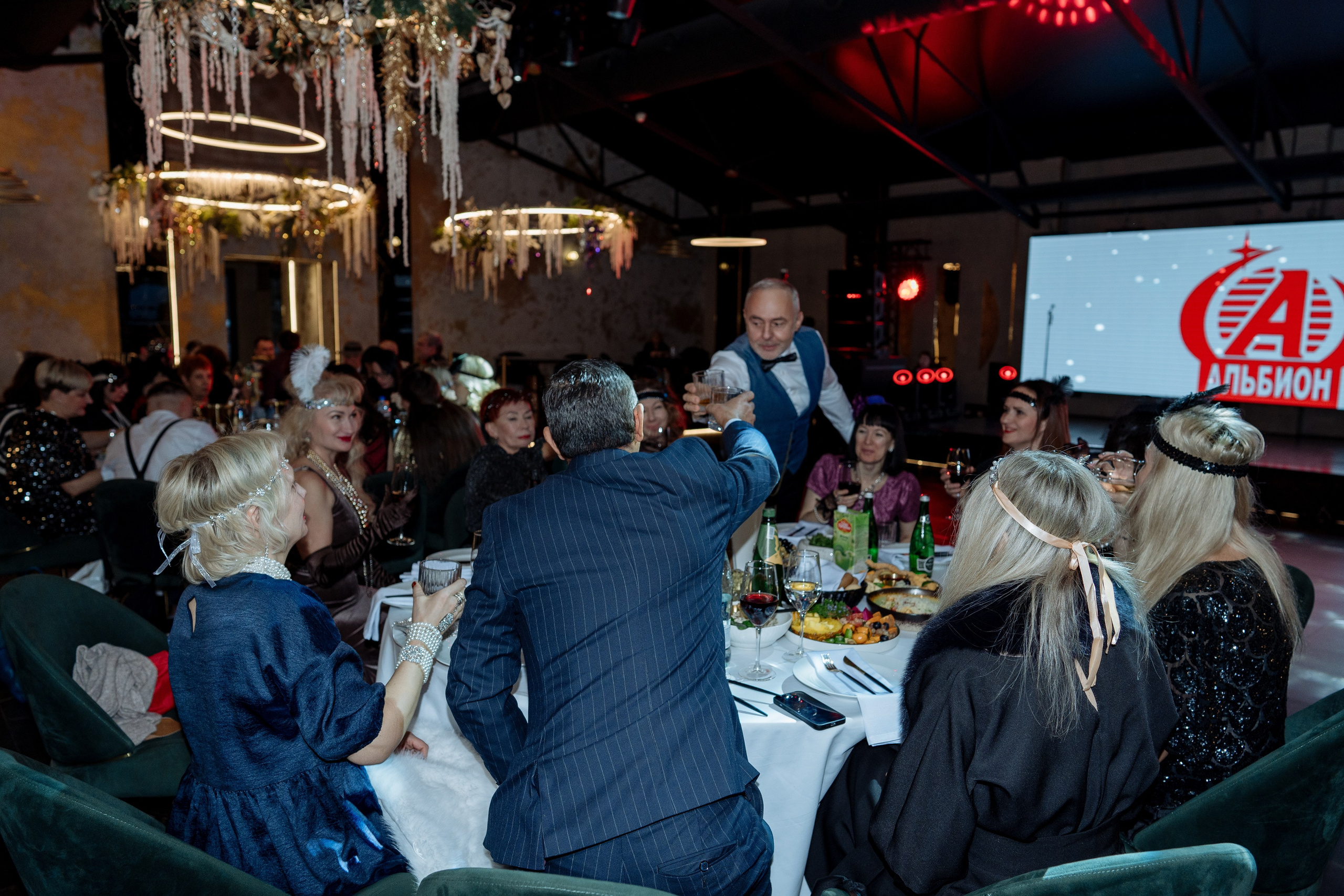 Альбион Тур