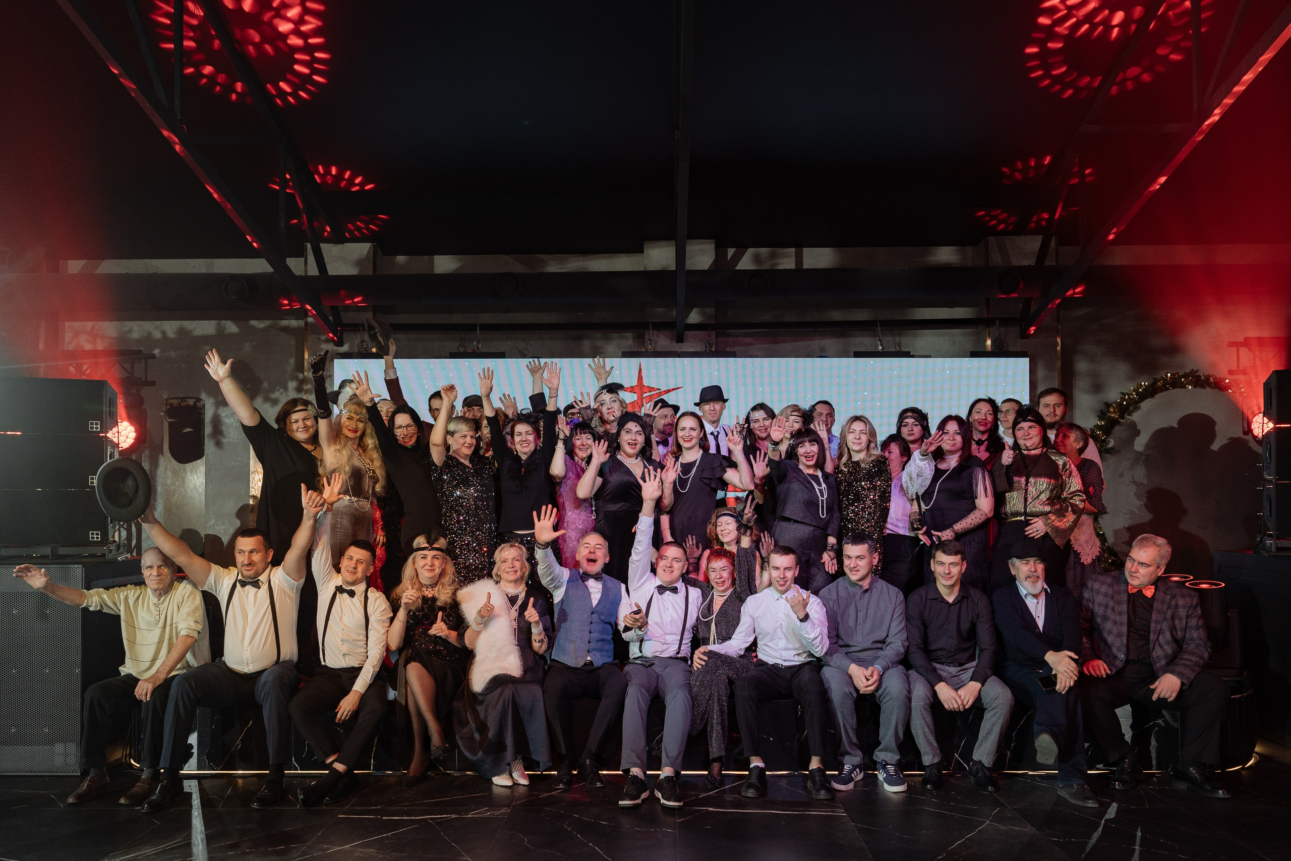 Альбион Тур