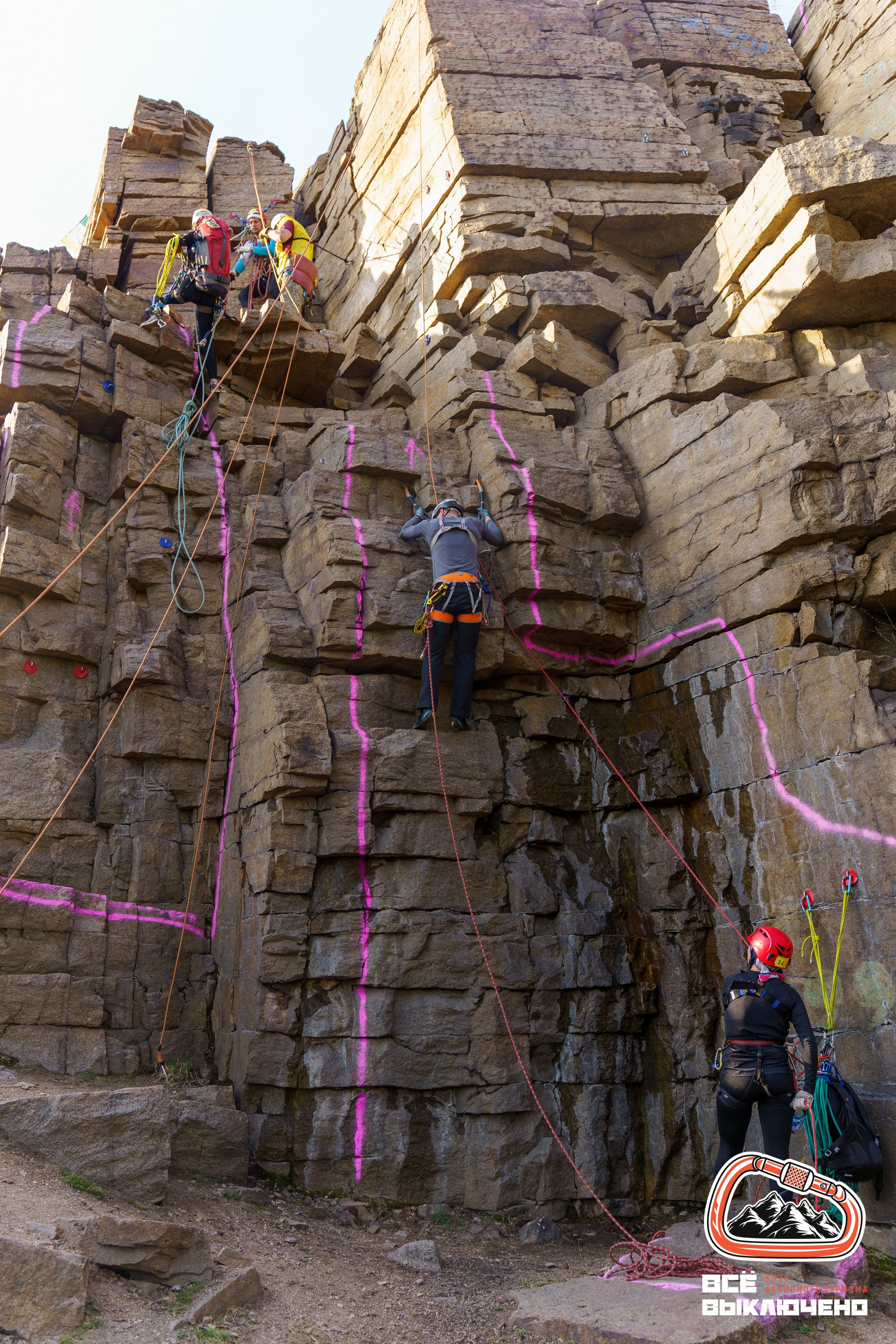 Спортивный репортаж