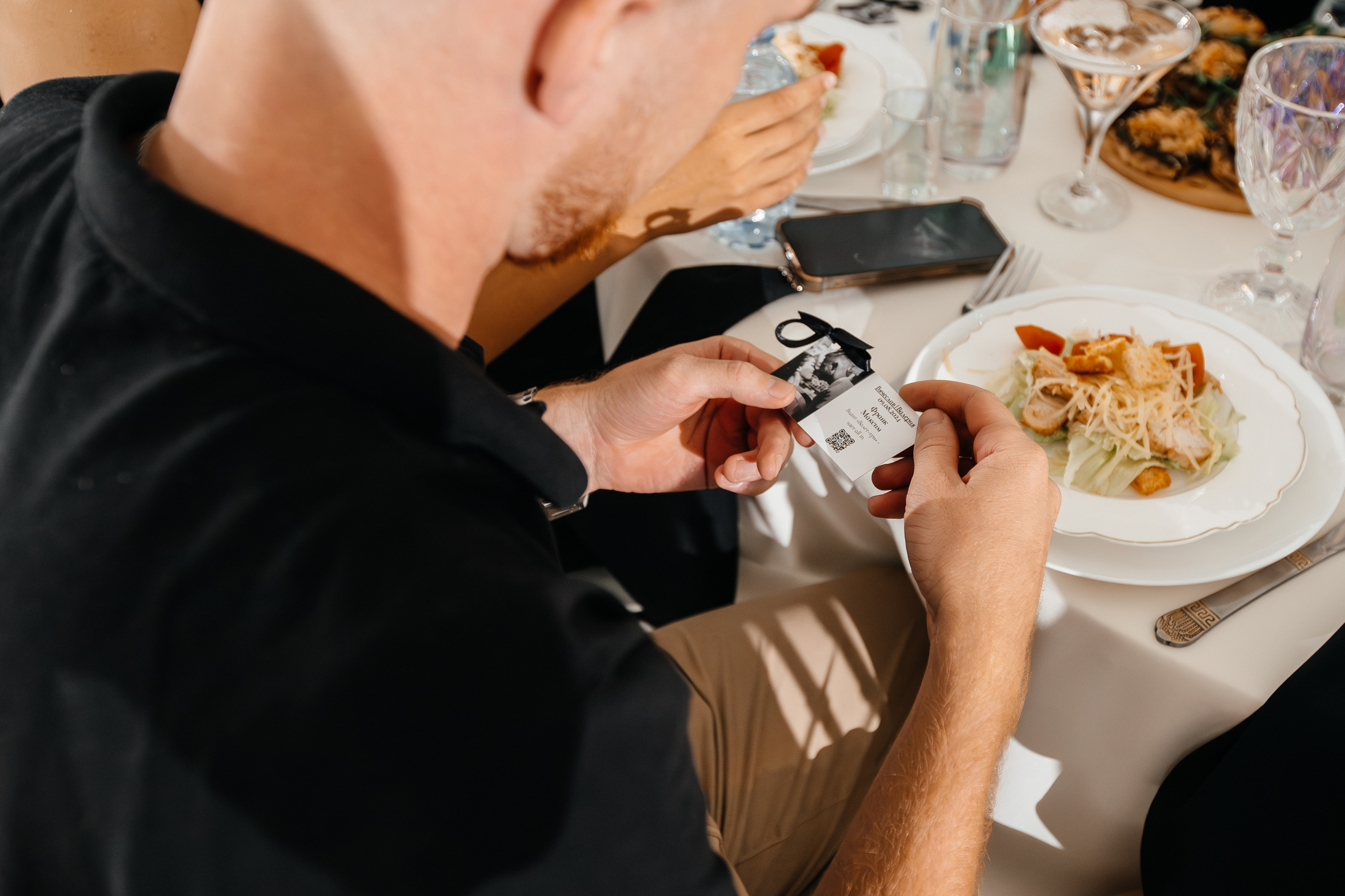 Валерия & Вячеслав. Свадебный фотограф Барнаул Алексей Павлов