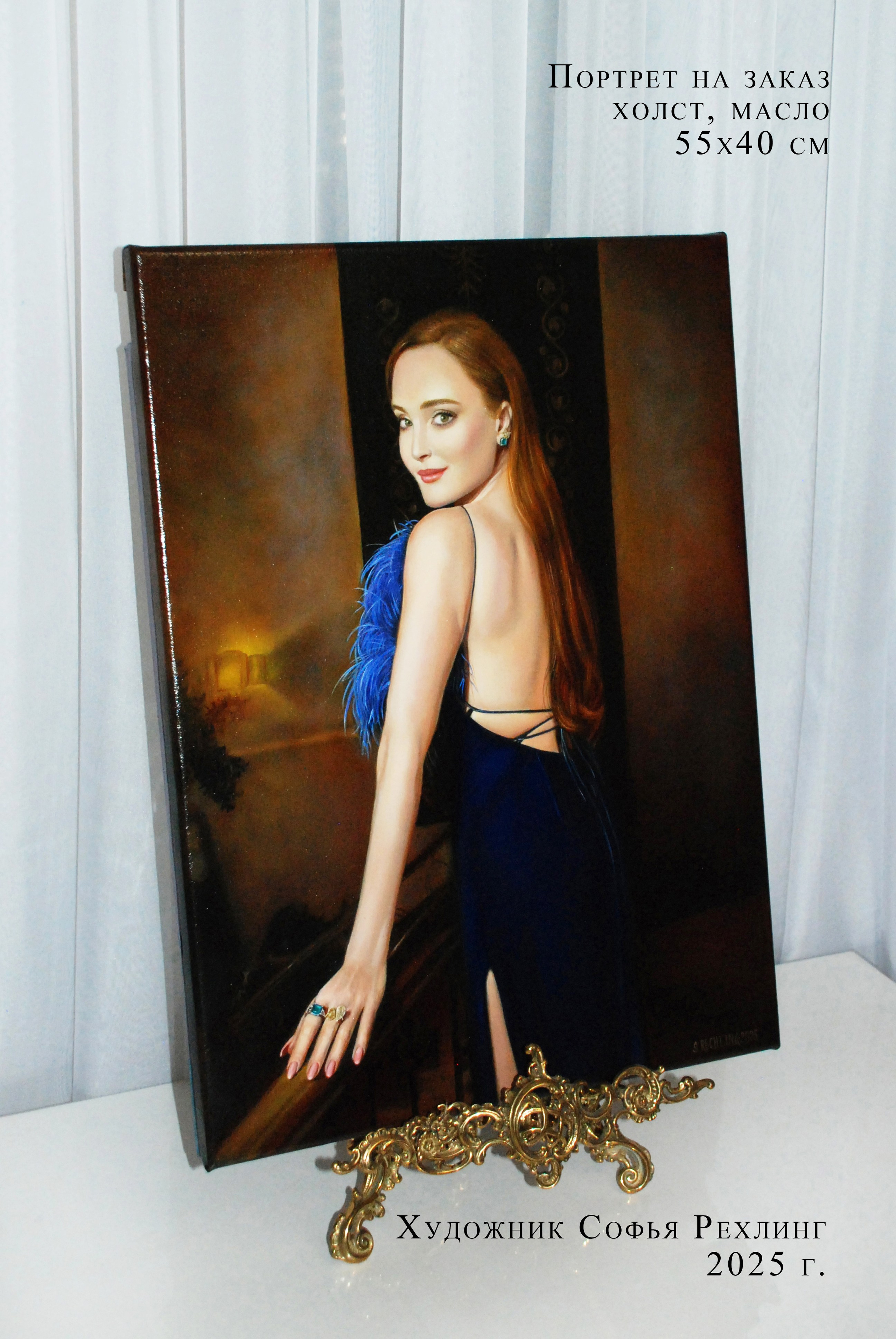 Заказать портрет по фотографии. Живопись. Художник Софья Рехлинг. Женский портрет. 