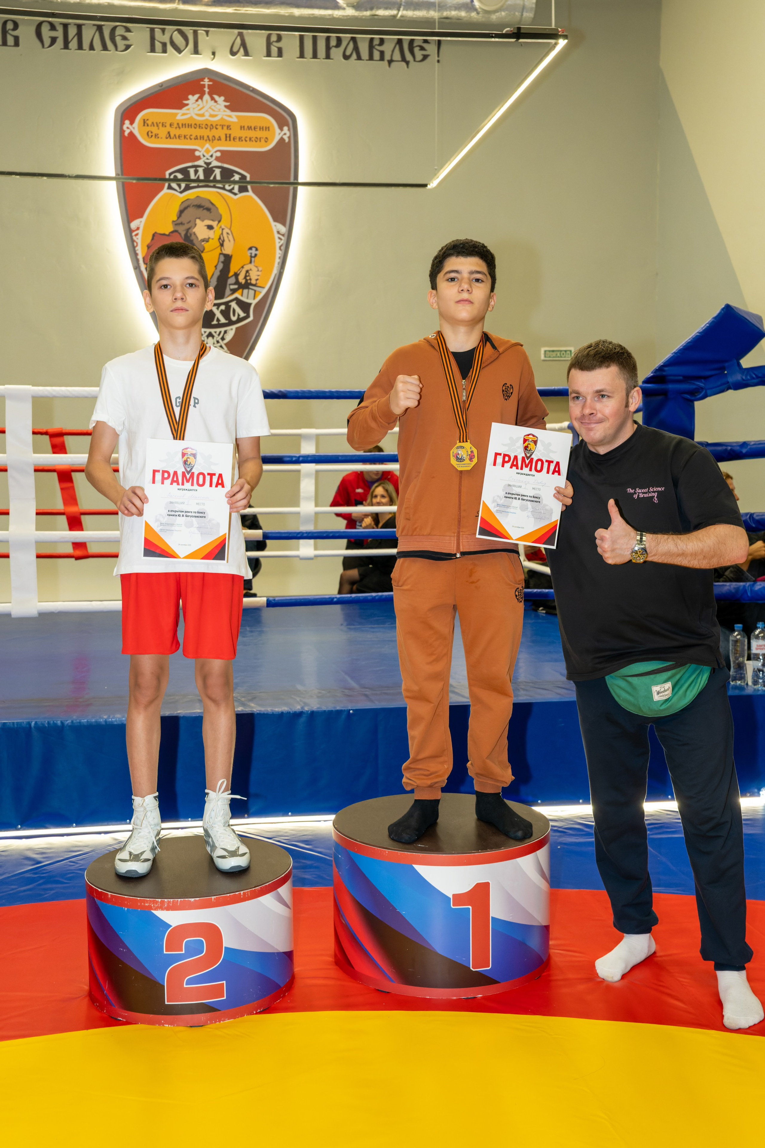 Клуб единоборств «Сила Духа» 3-й открытый ринг по боксу. «Студия DRONAVT`s» — видеосъёмка и фотография г. Москва