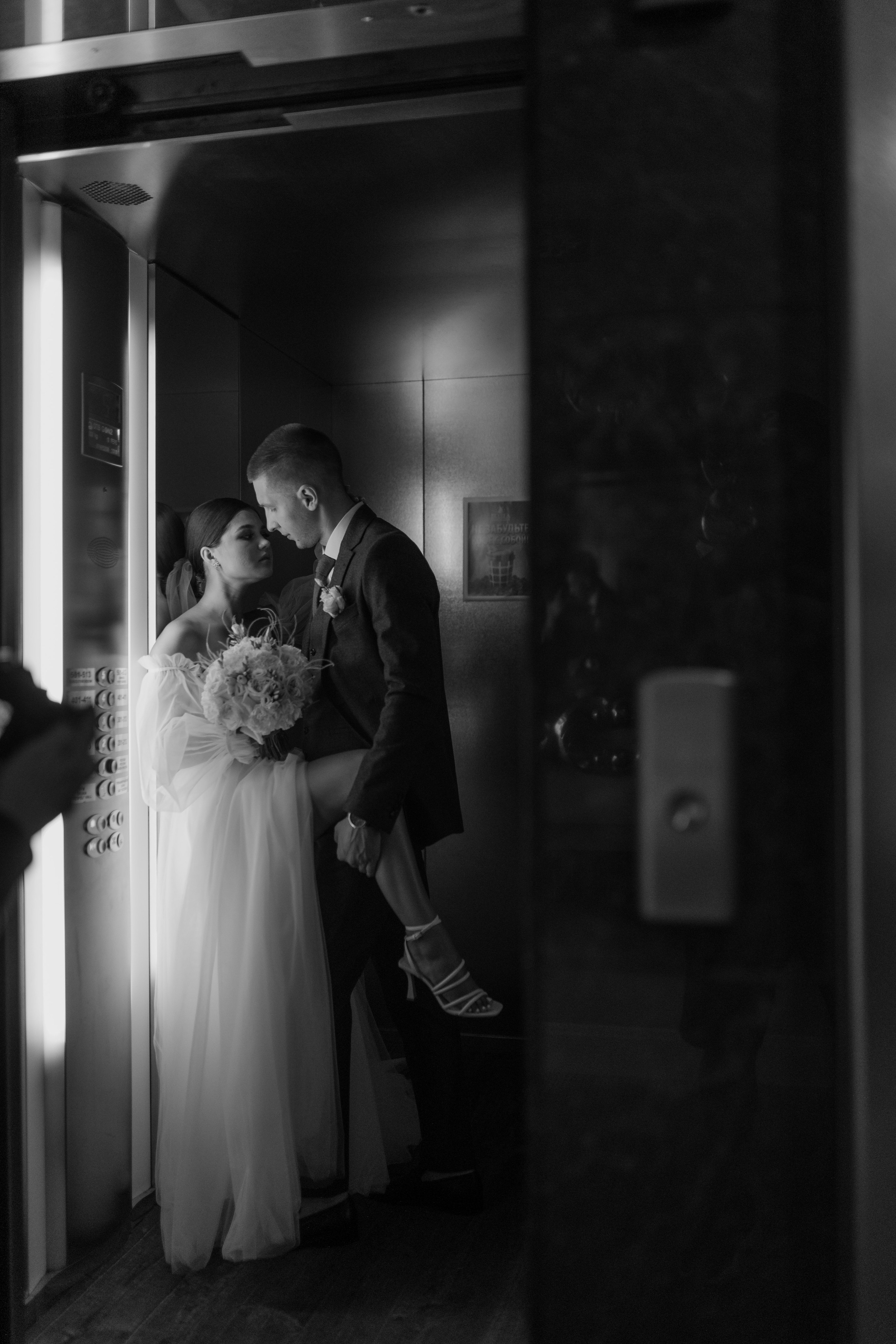 Андрей и Кристина. Свадебный и репортажный фотограф г. Чебоксары Евгений Леонидович