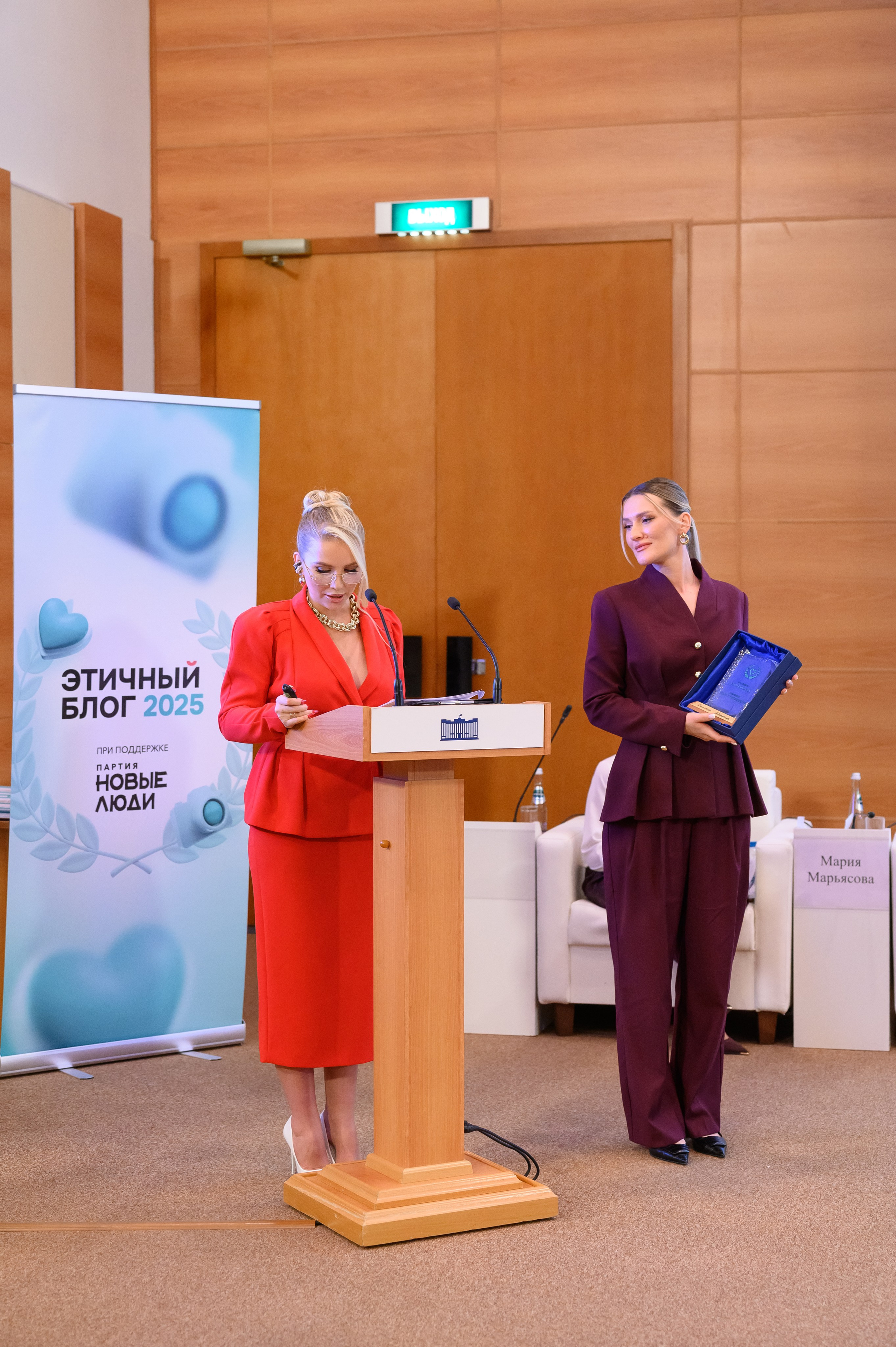 Премия «Этичный Блог». Семейный фотограф Казакова Дарья