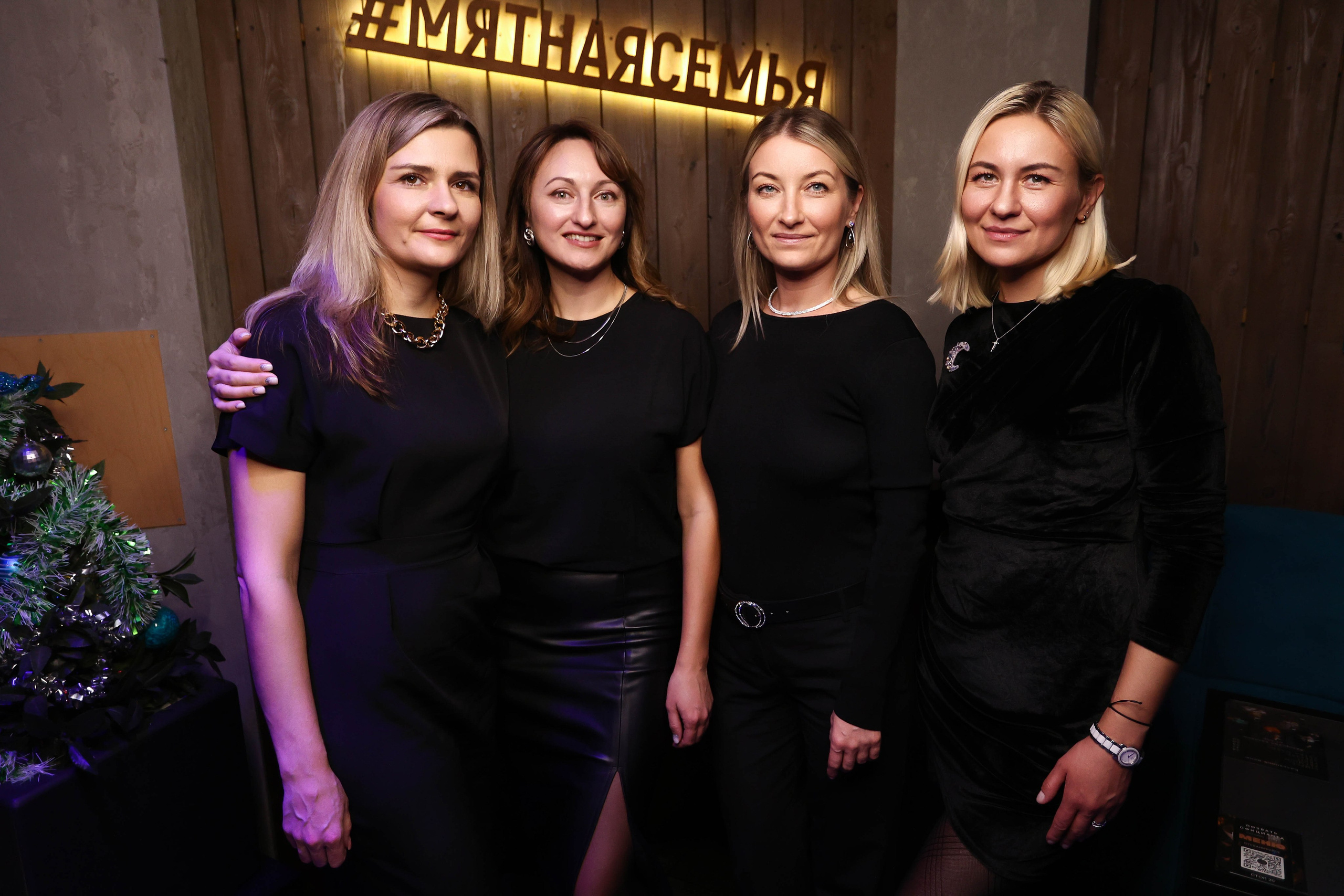 16/12/23 Новогоднее караоке в Мята Спортивная. Мята Спортивная — Кальянная, караоке, бар в Минске