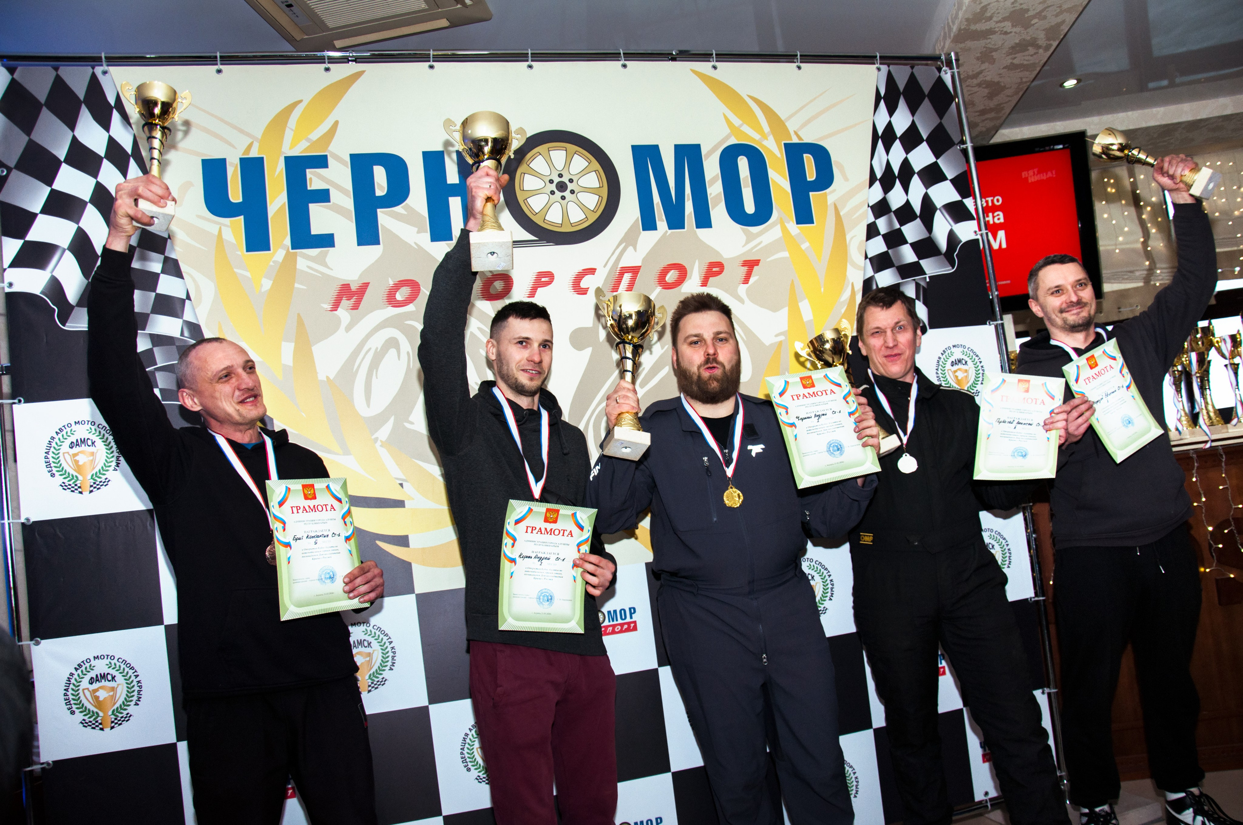 Кастель-2026. Репортажный фотограф в Симферополе Зареев Иван