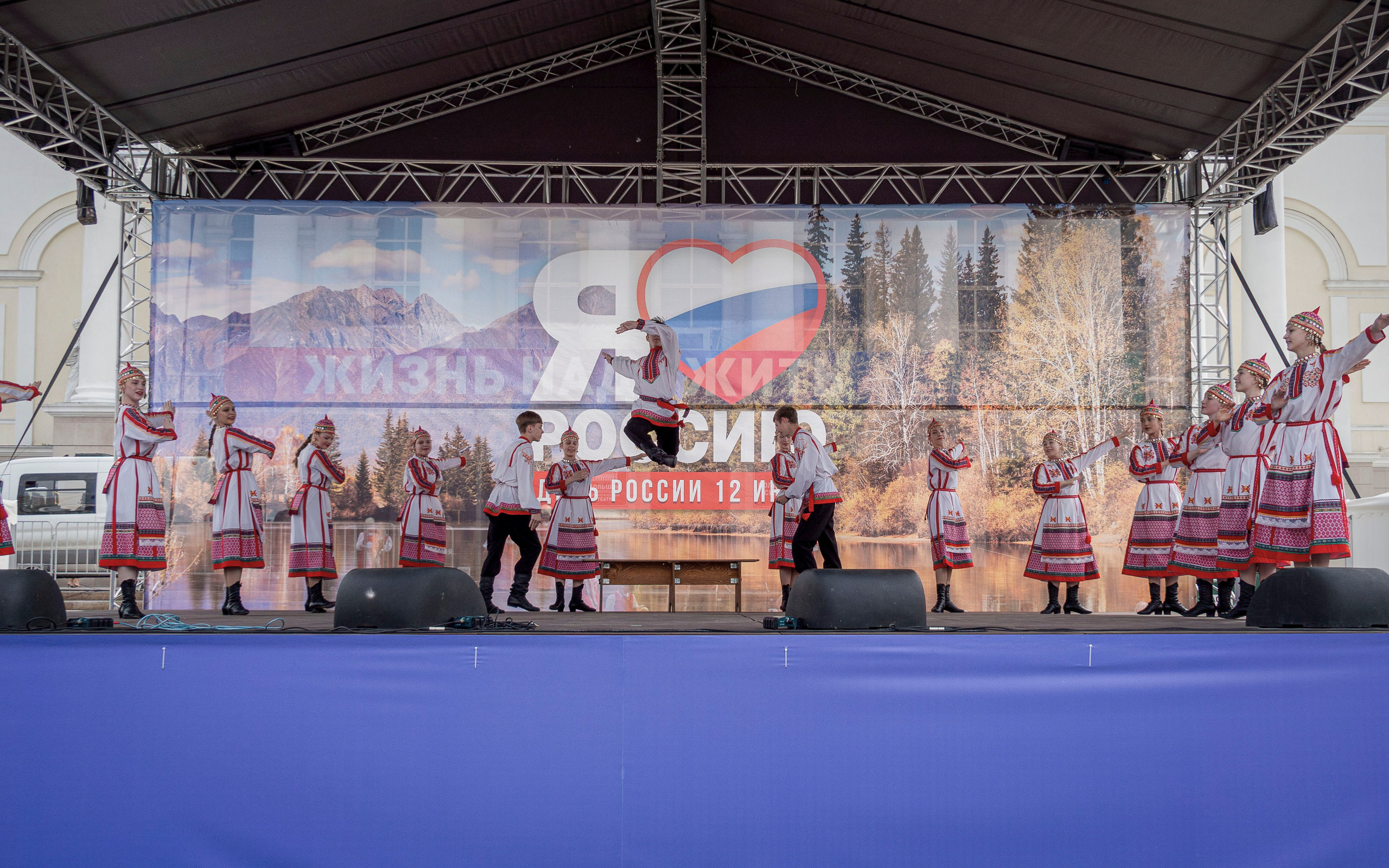 Фестиваль "Мост дружбы"