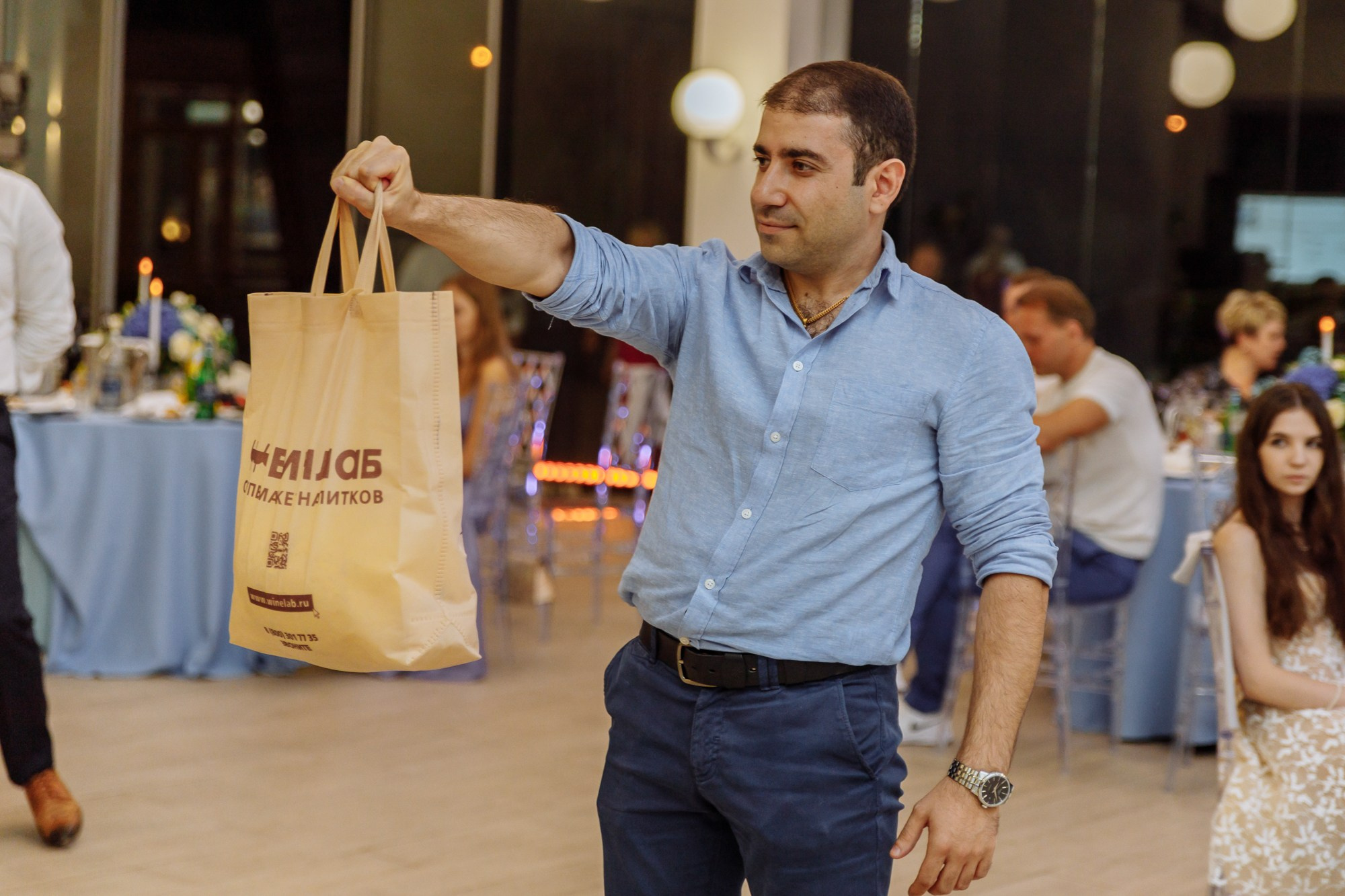 Максим и Маргарита