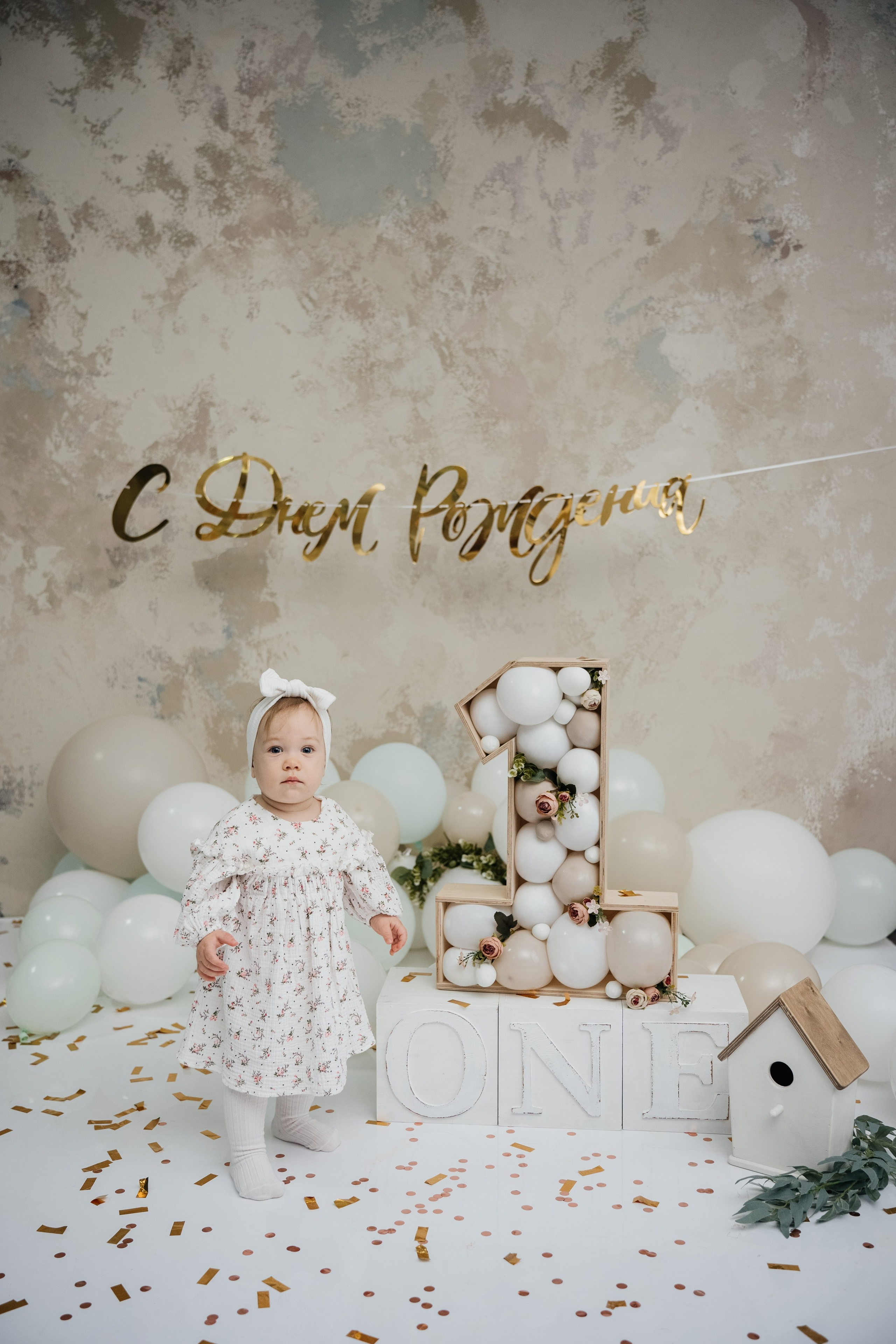 Годовасики. Лана Абрамян-Фотограф новорожденных и беременных в Новороссийске Анапе