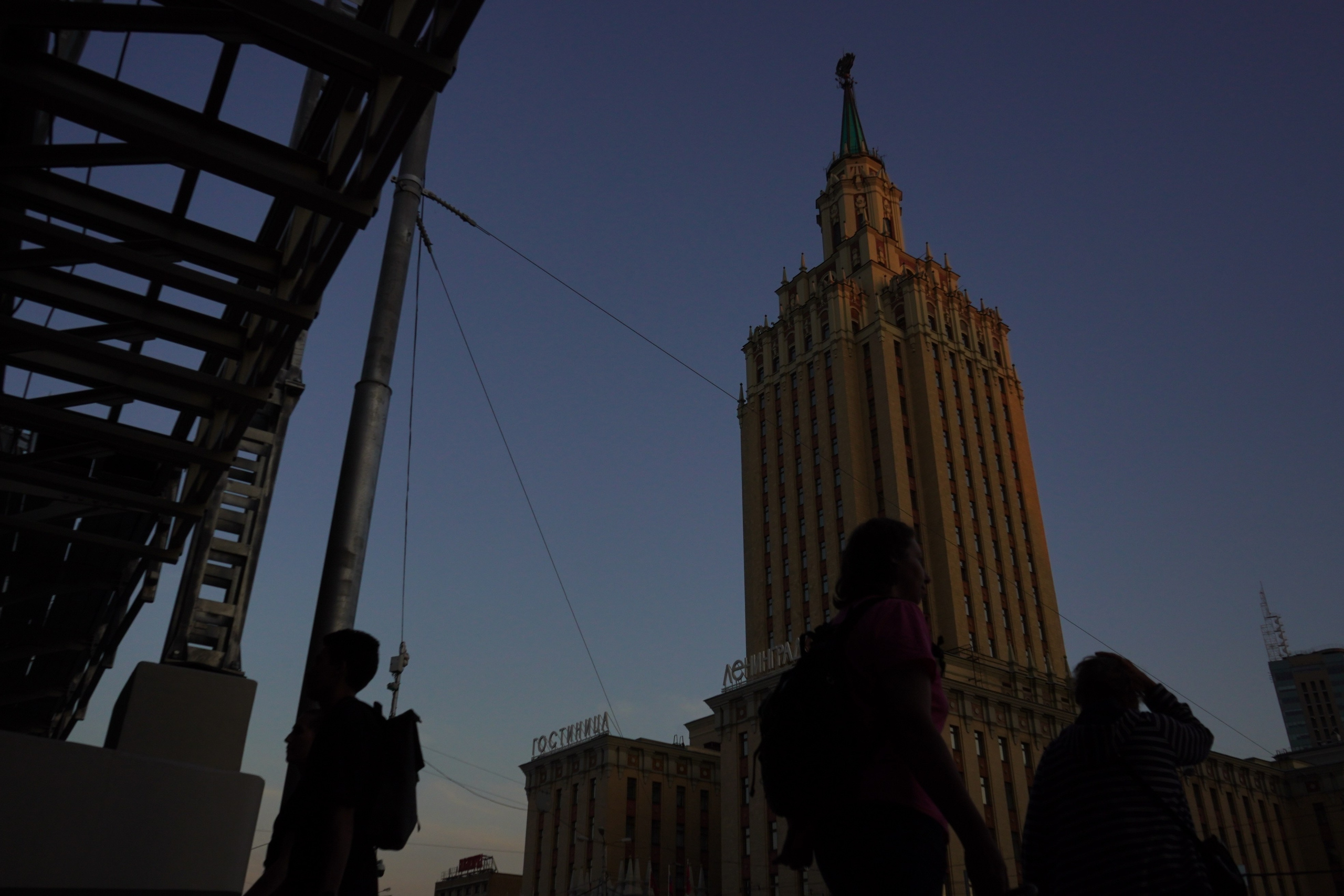 Проект «Наследие» Москвы. Home