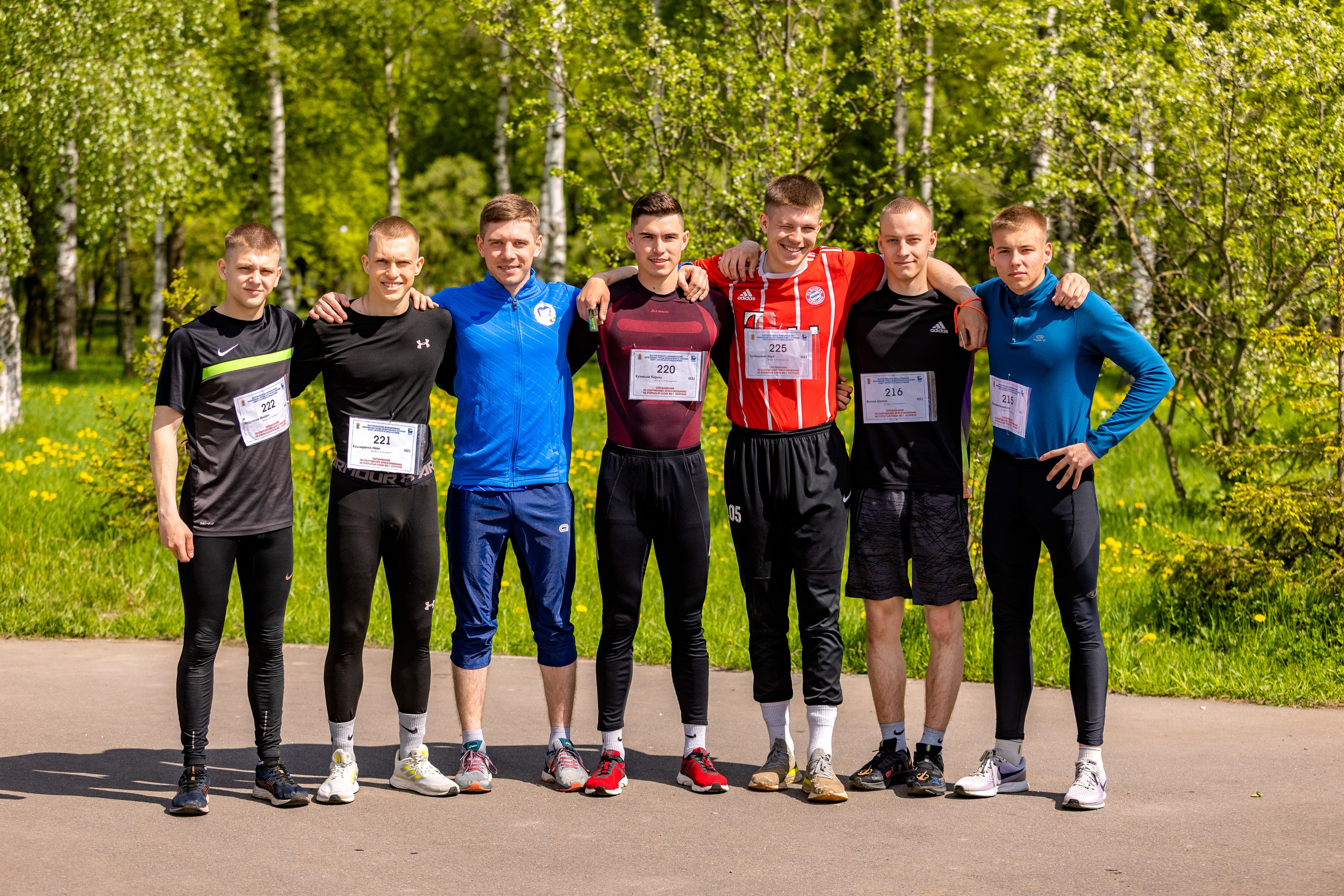 Репортаж. Главная