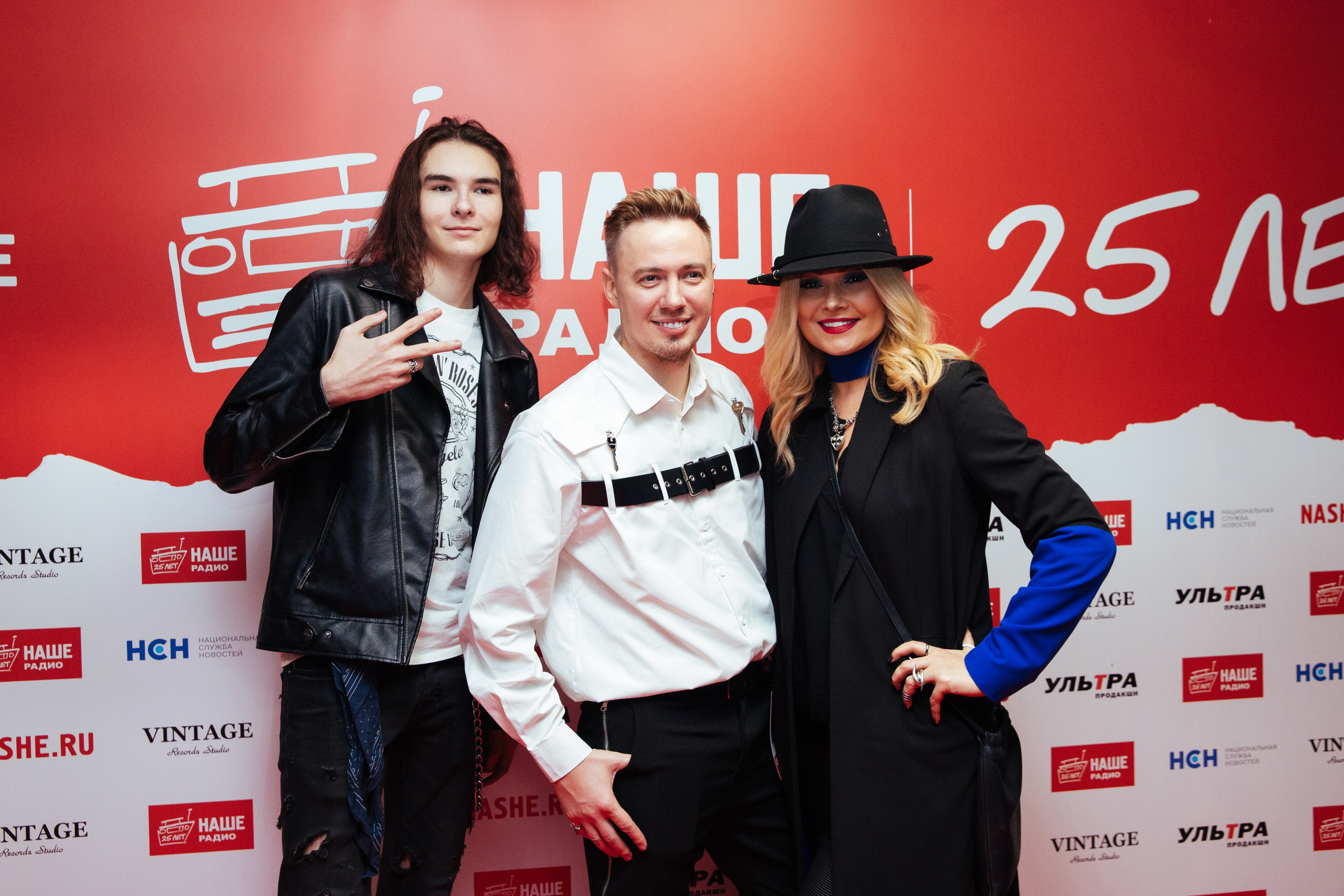 Наше Радио 25. Главная