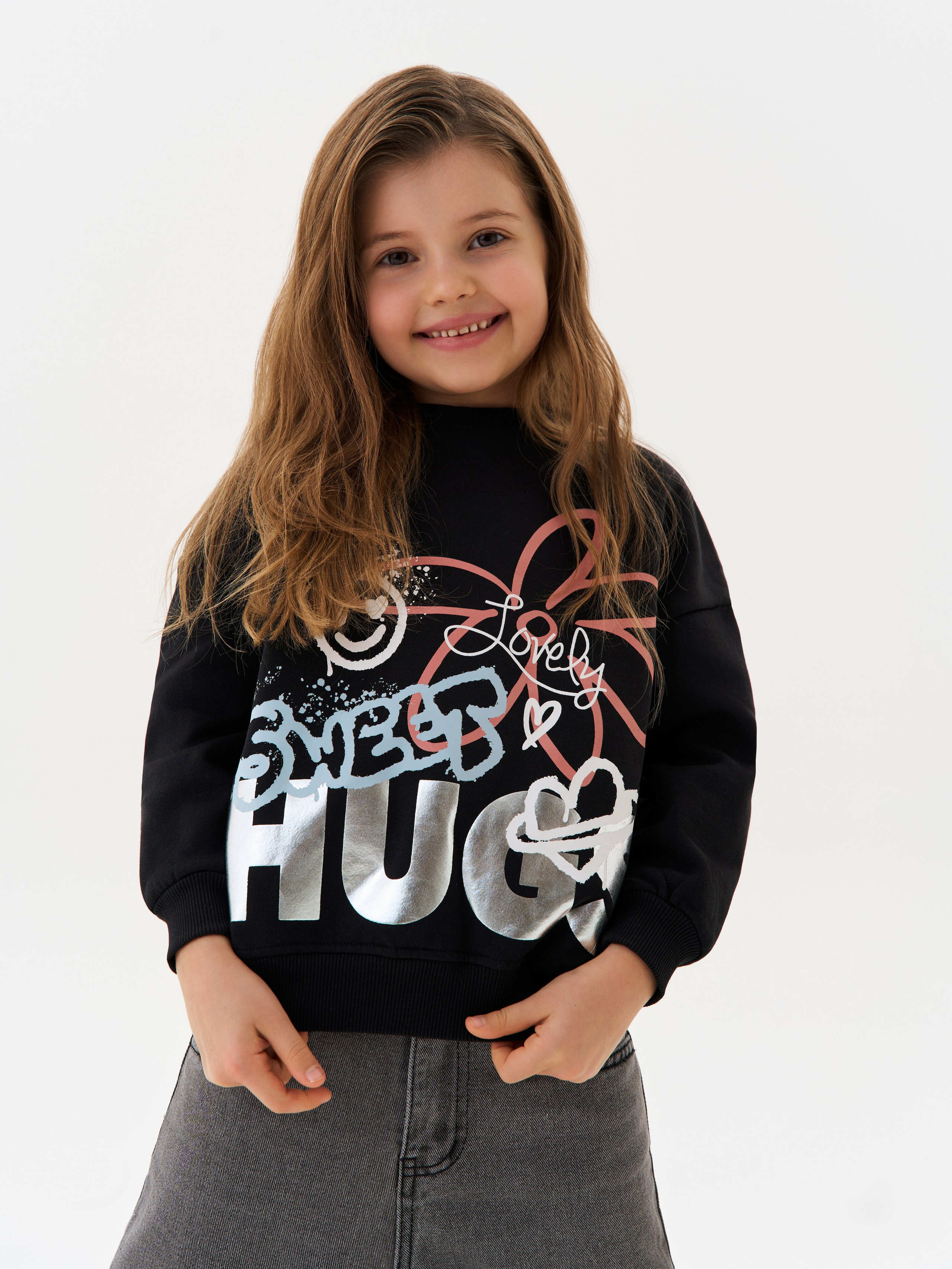 Zima Leto. Юлия Пестрикова