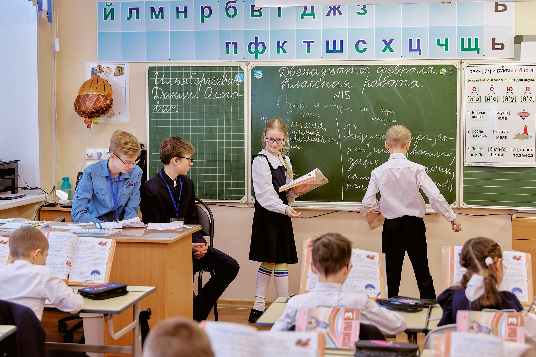 ДЕНЬ САМОУПРАВЛЕНИЯ Православная Гимназия г. Дзержинск