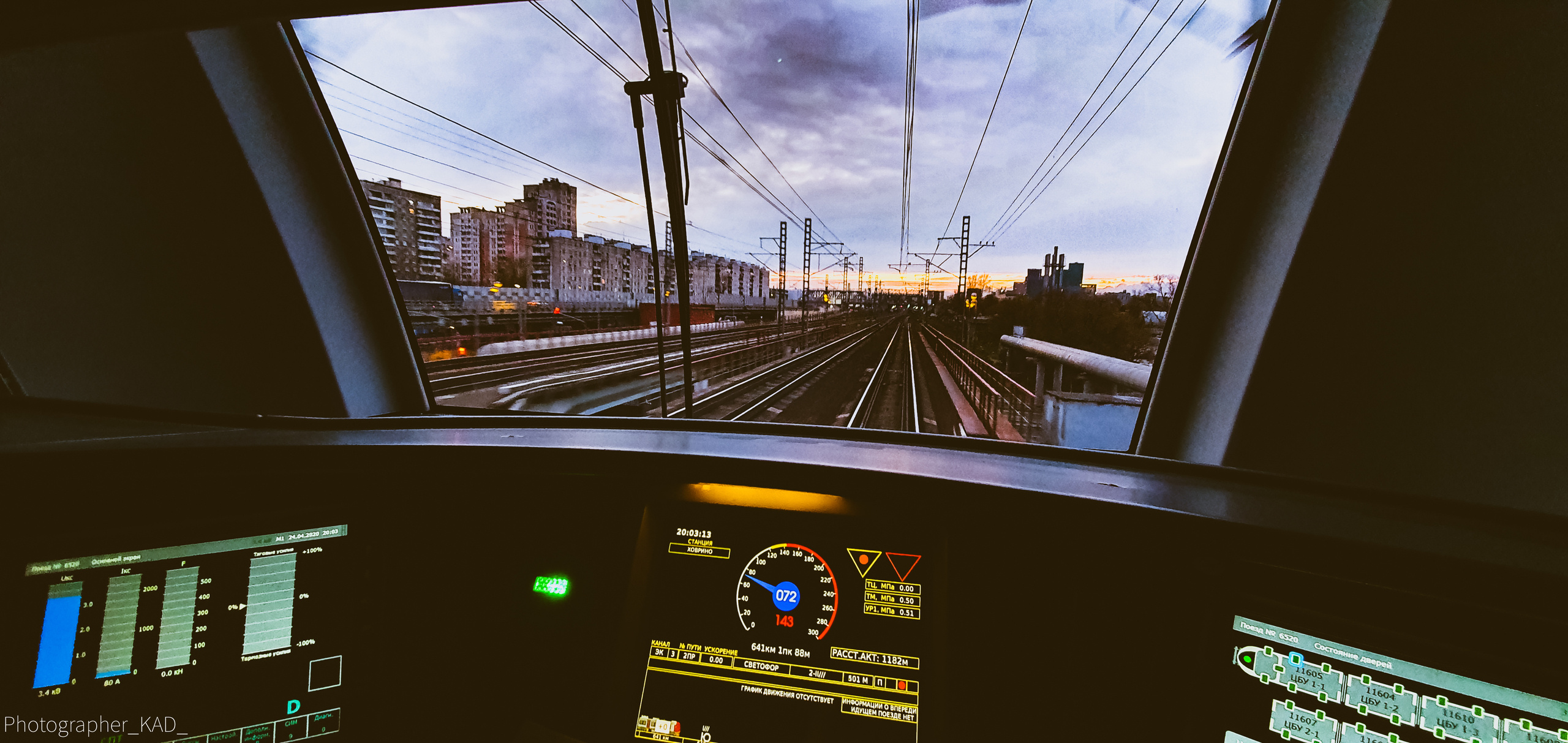 Железная дорога. Photographer K.A.D