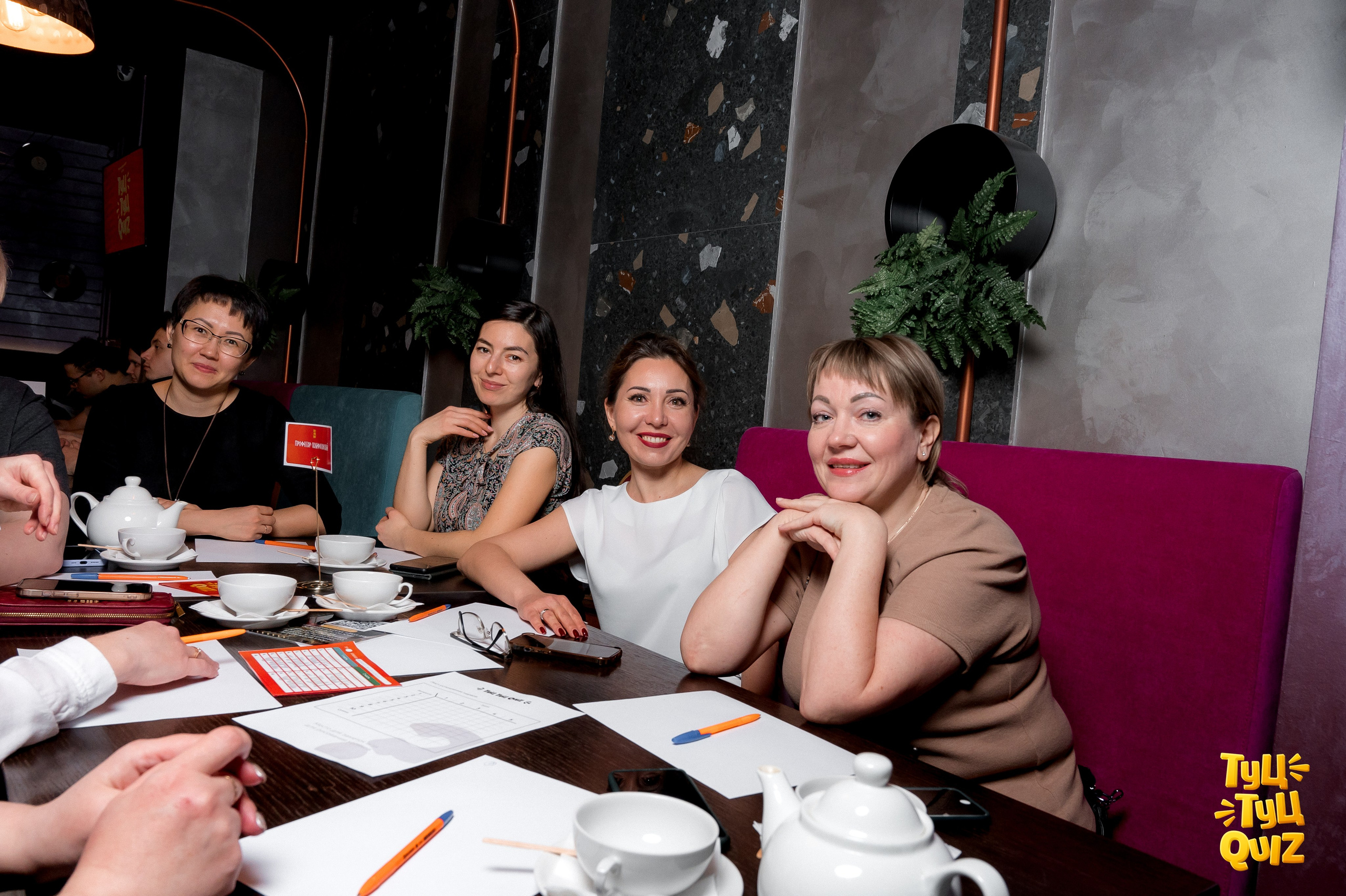 MZGB Мозгобойня и ТУЦ ТУЦ QUIZ. Фотограф Нижний Новгород