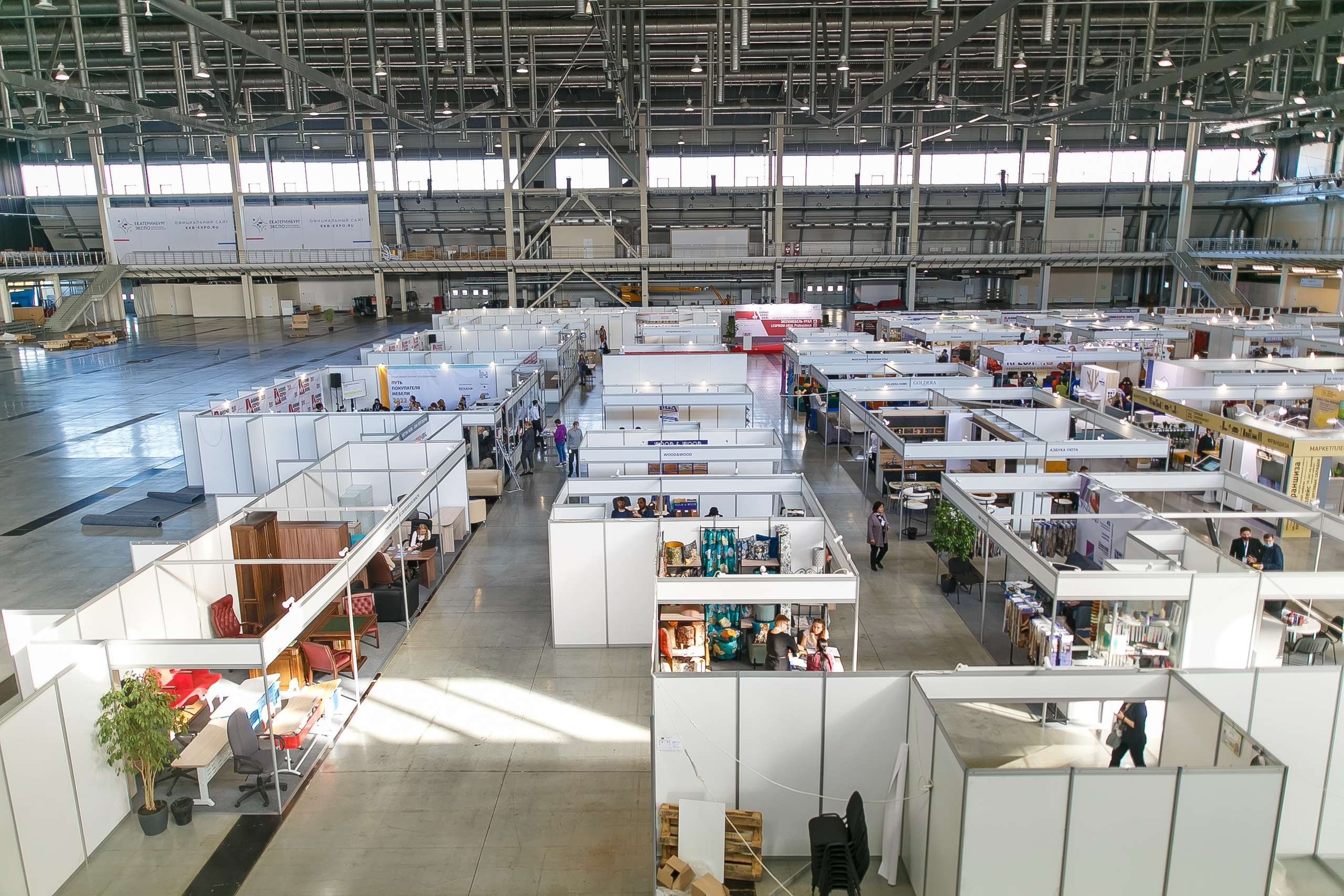 МВК Выставка МВЦ. Профессиональный фотограф Дугинов Николай | Екатеринбург